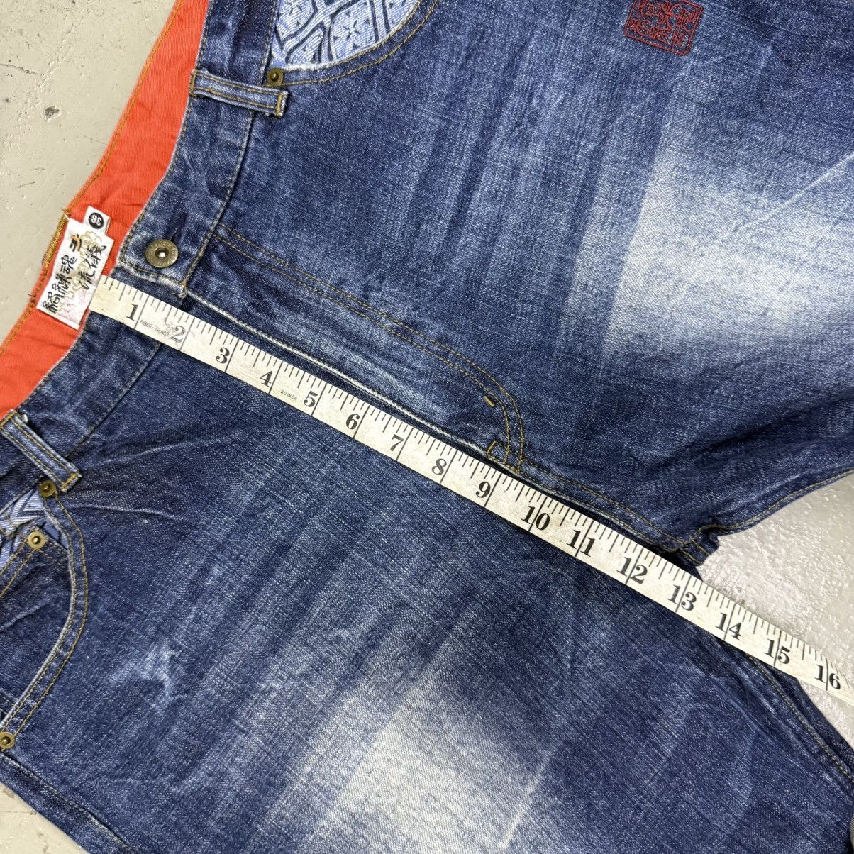 Karakuri Tamashii Karakuri Tamashi Embroidered Japanese Motif Jeans Size US 38 / EU 54 - 9 Thumbnail