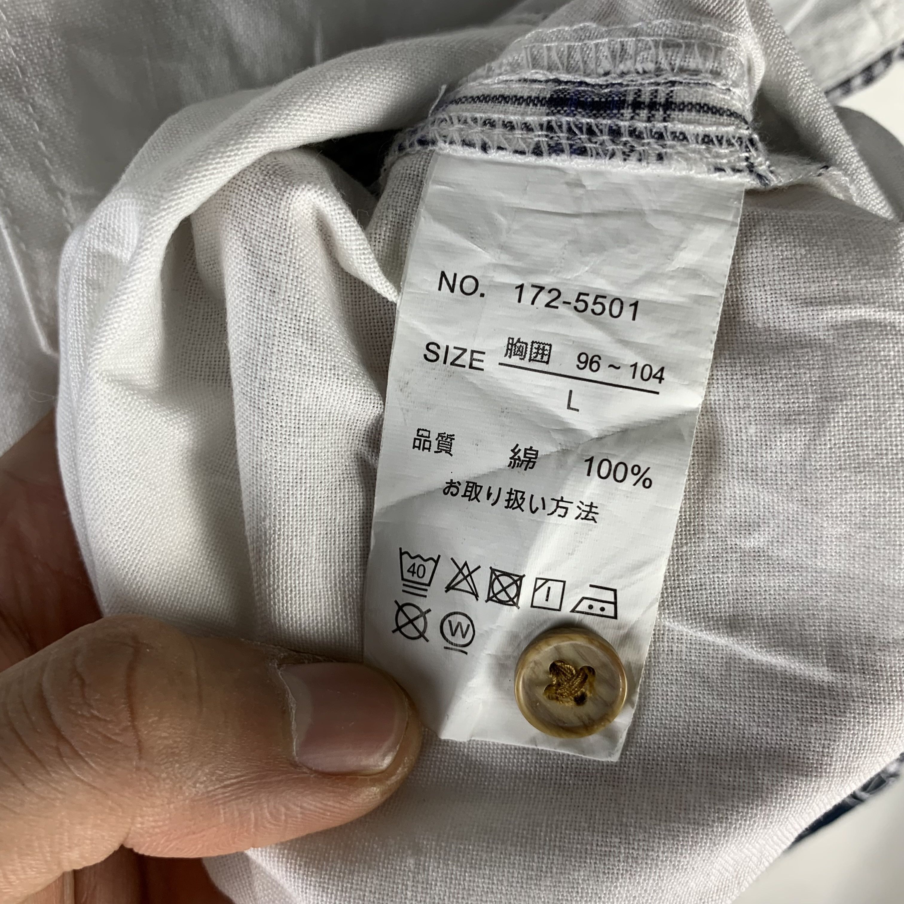 Japanese Brand Splendid Japanese Brand Patch Work Shirt Size US L / EU 52-54 / 3 - 6 Thumbnail