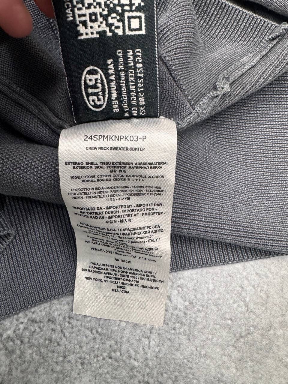 Parajumpers Parajumpers Men Crewneck Sweatshirt Grey Size M Size US M / EU 48-50 / 2 - 6 Thumbnail
