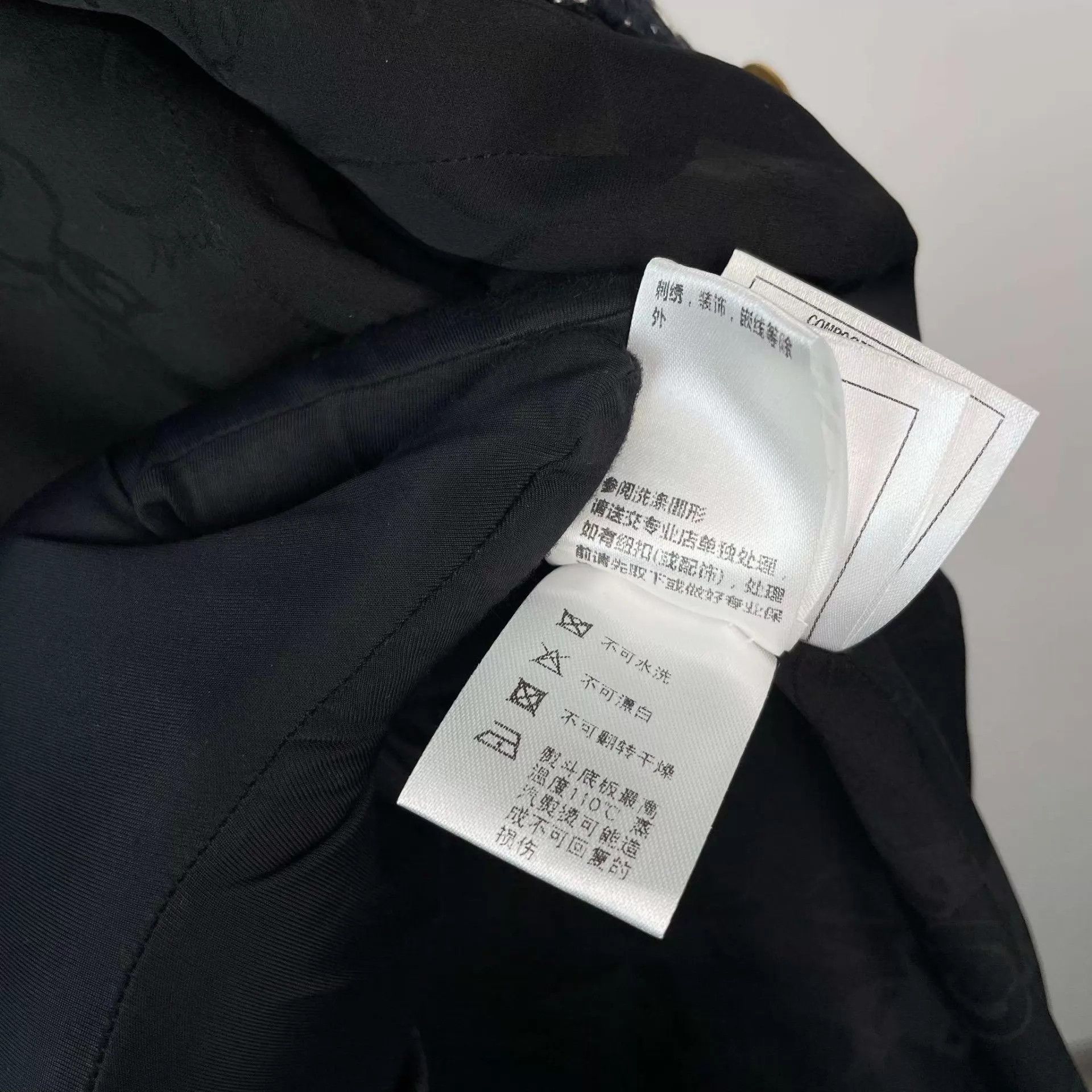 Chanel Chanel 95 New tweed jacket 34 black/white Size XS / US 0-2 / IT 36-38 - 7 Thumbnail
