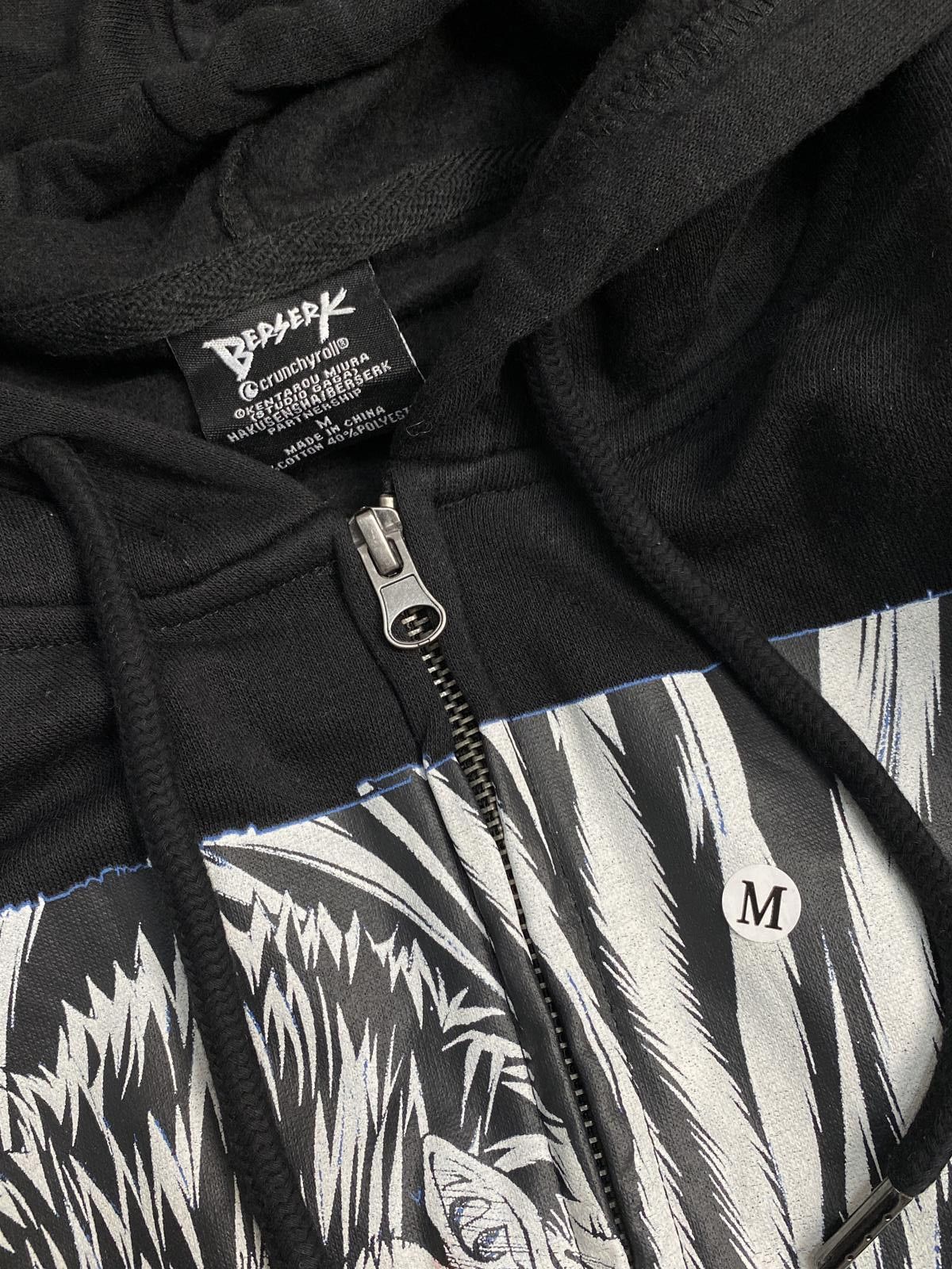 Japanese Brand Deadstock Berserk Guts Jumbo Print Black Hoodie Medium Size US M / EU 48-50 / 2 - 3 Thumbnail