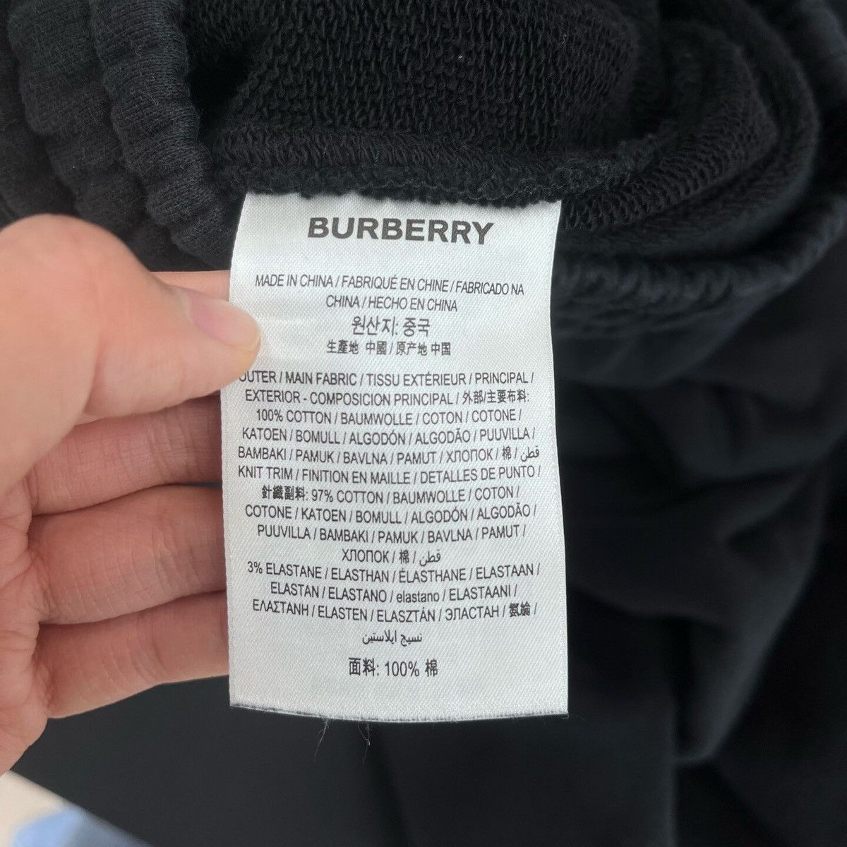 Burberry Burberry Logo Cotton Jogging Pants Size US 30 / EU 46 - 4 Thumbnail