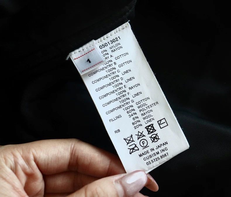 Visvim Visvim Visvim Thorson Jacket Collage MA1 Bomber-2506 Size US M / EU 48-50 / 2 - 8 Thumbnail