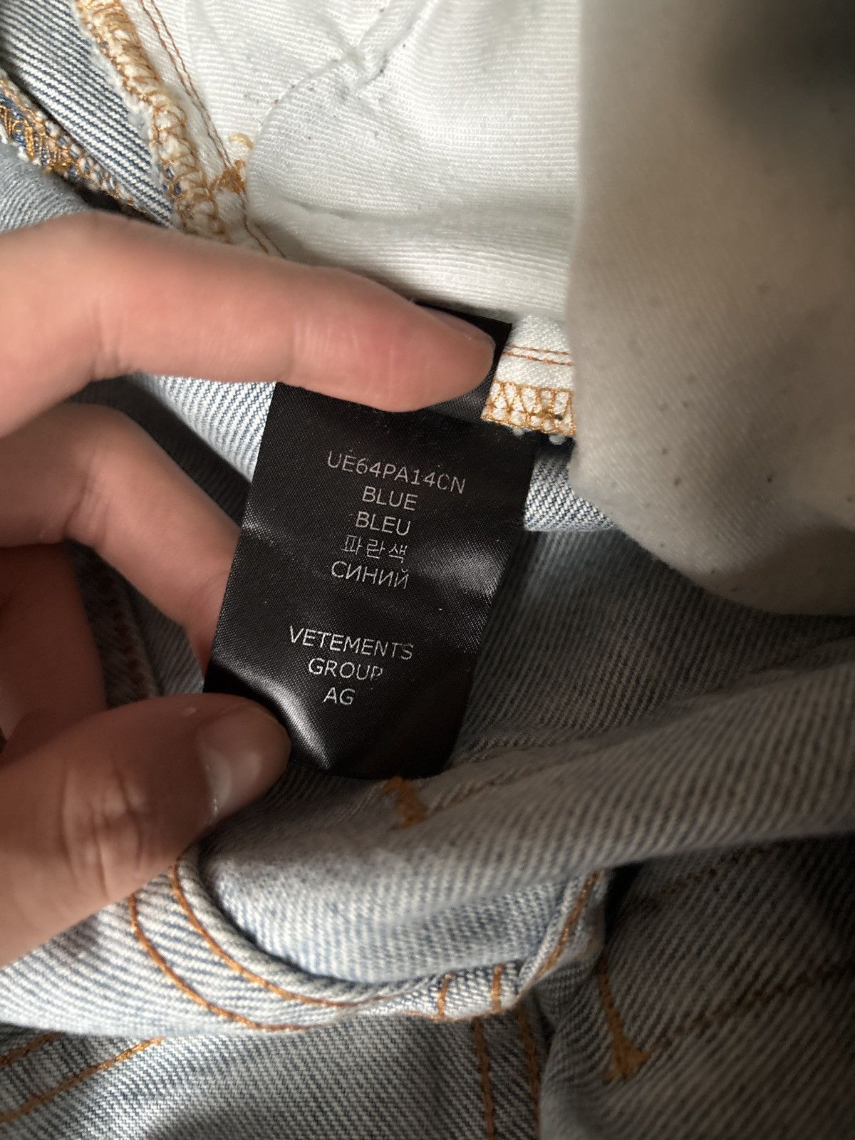 Vetements Vetements Big Blue Jeans 2024 Size US 31 - 10 Thumbnail