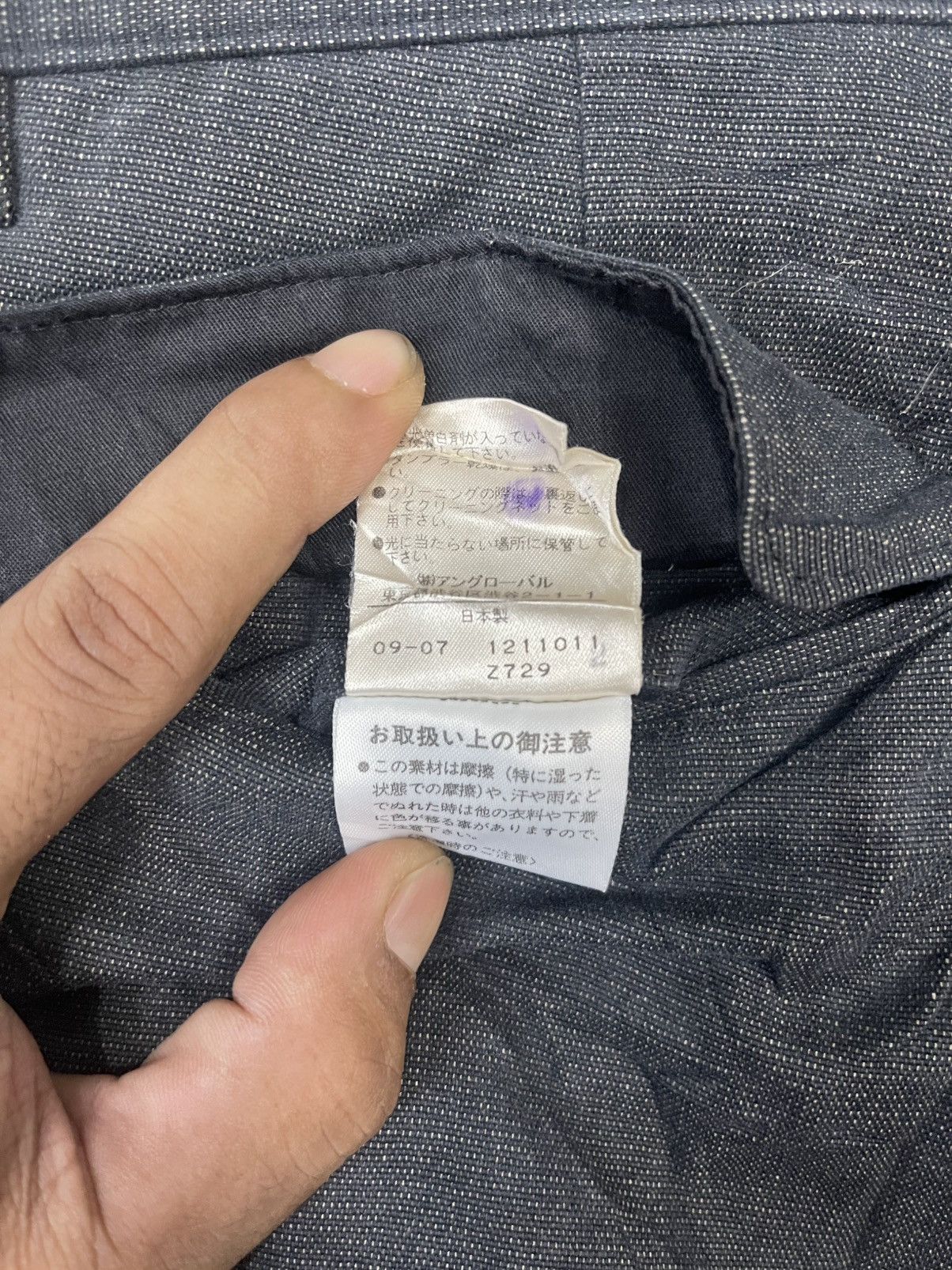 Margaret Howell Margaret Howell Pant Size US 29 - 7 Thumbnail
