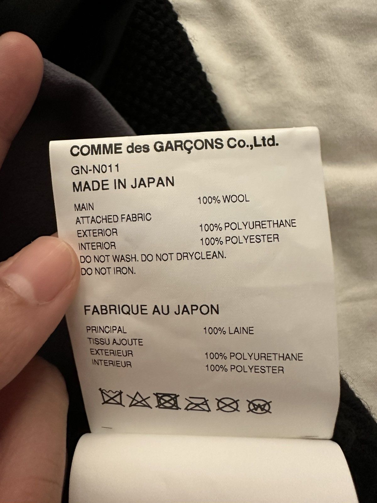 Comme des Garcons Comme des Garcons black knit Size US M / EU 48-50 / 2 - 8 Thumbnail