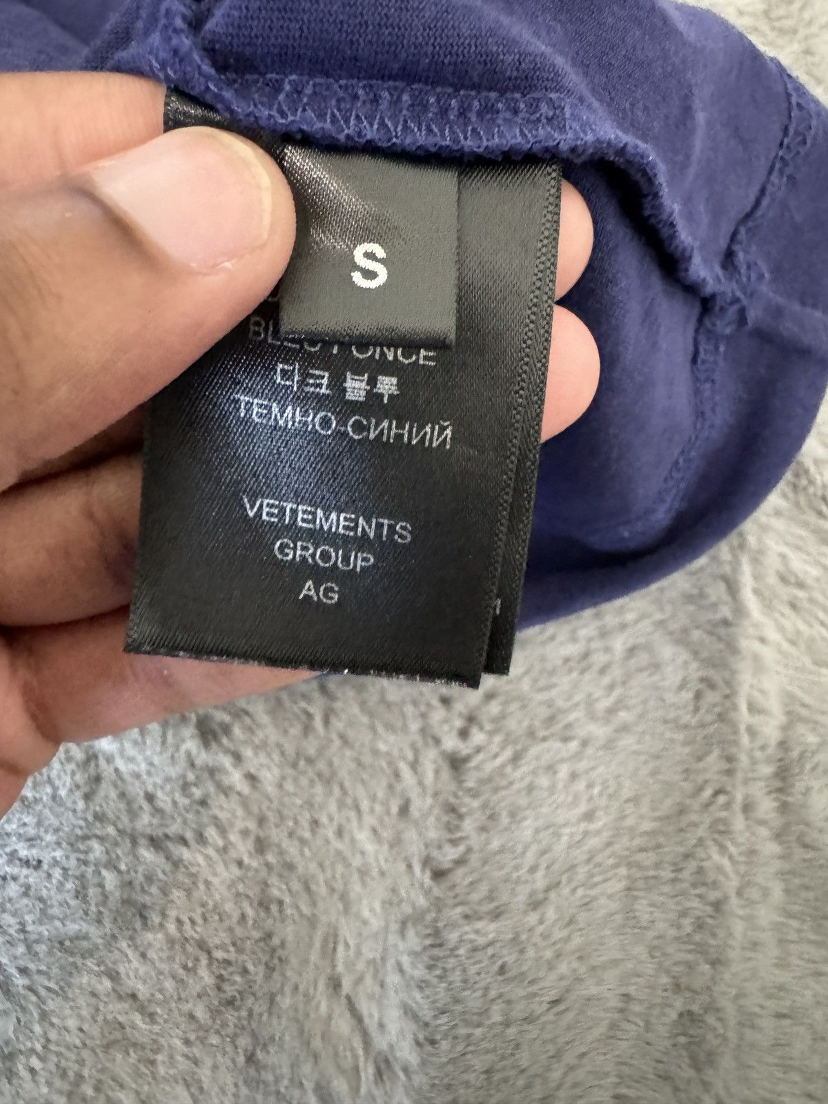 Vetements Gvasalia For Vetements Logo T-Shirt Size US S / EU 44-46 / 1 - 6 Thumbnail