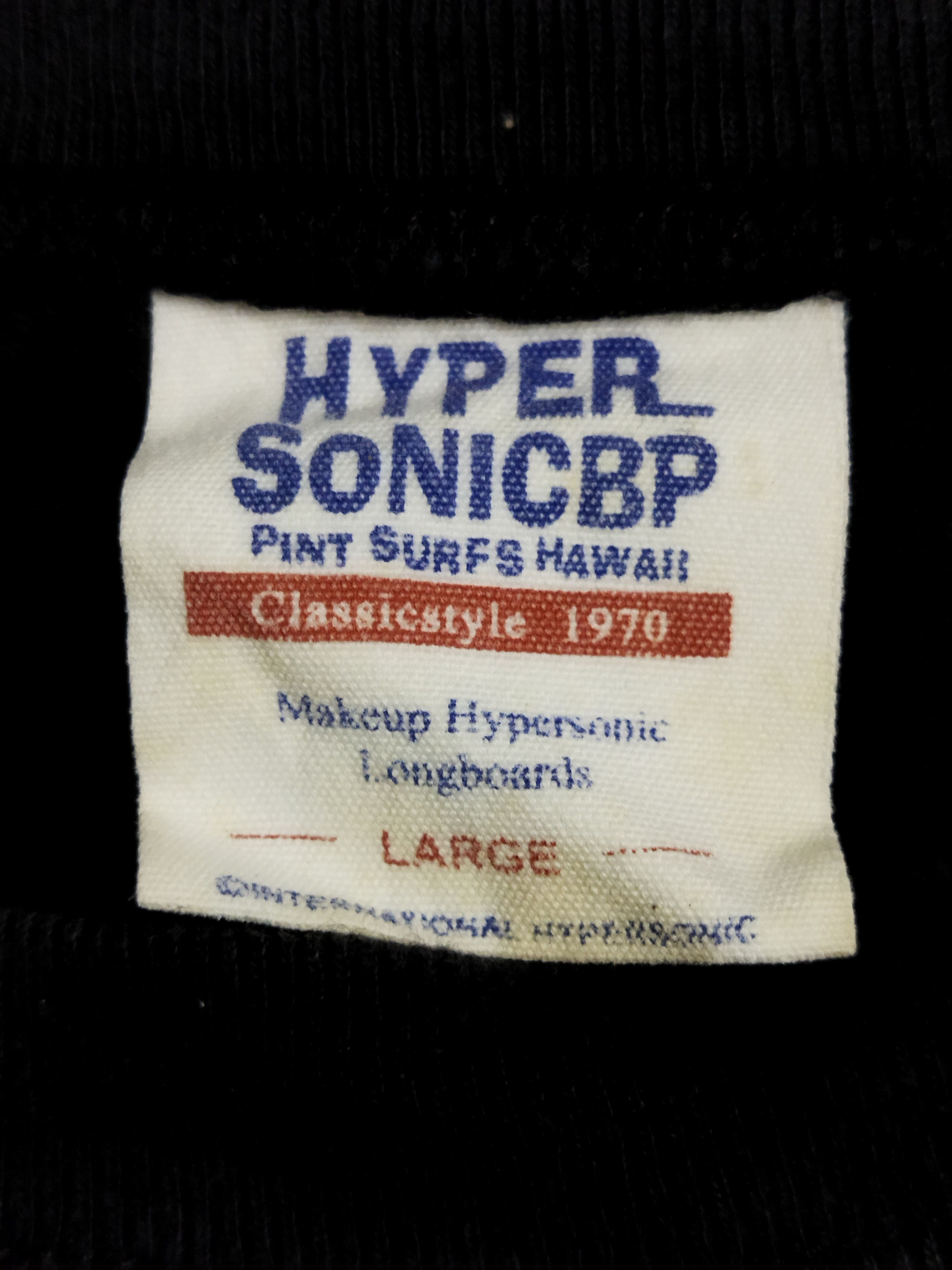 Japanese Brand Dragon Tee Size US L / EU 52-54 / 3 - 4 Thumbnail