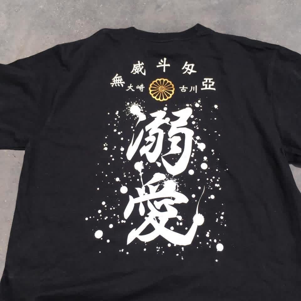 Japanese Brand RARE ‼️ Nightmare Size US M / EU 48-50 / 2 - 5 Thumbnail