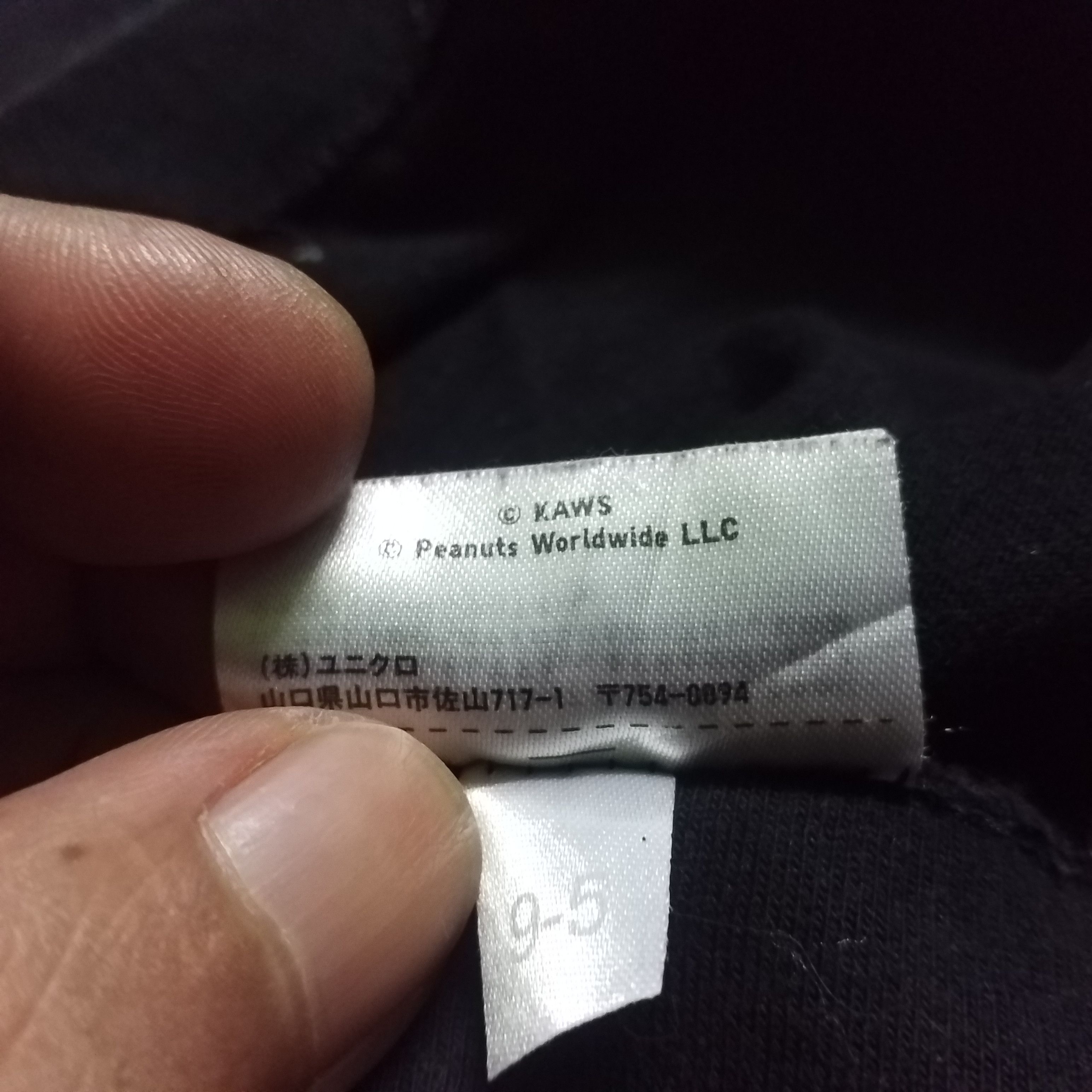Kaws × Peanuts × Uniqlo COLLAB 3 IN 1 KAWS PEANUTS UNIQLO 😆😆 Size US M / EU 48-50 / 2 - 4 Thumbnail