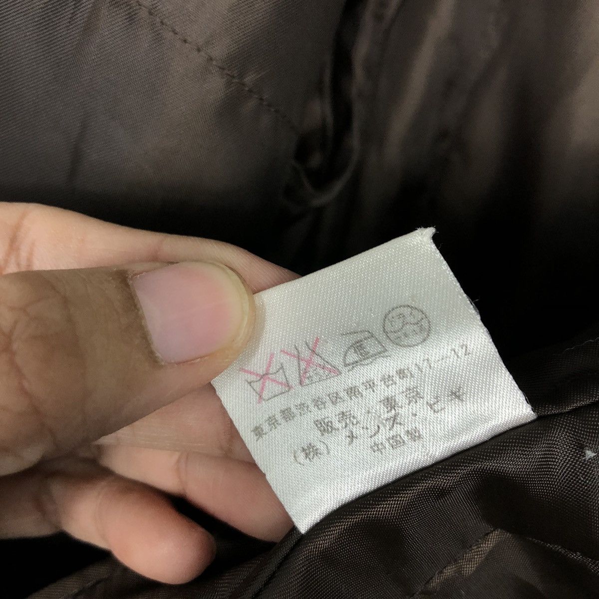 Japanese Brand 📌Vintage Tactical Parachute Biker Jacket Men'S Bigi Size US M / EU 48-50 / 2 - 23 Thumbnail