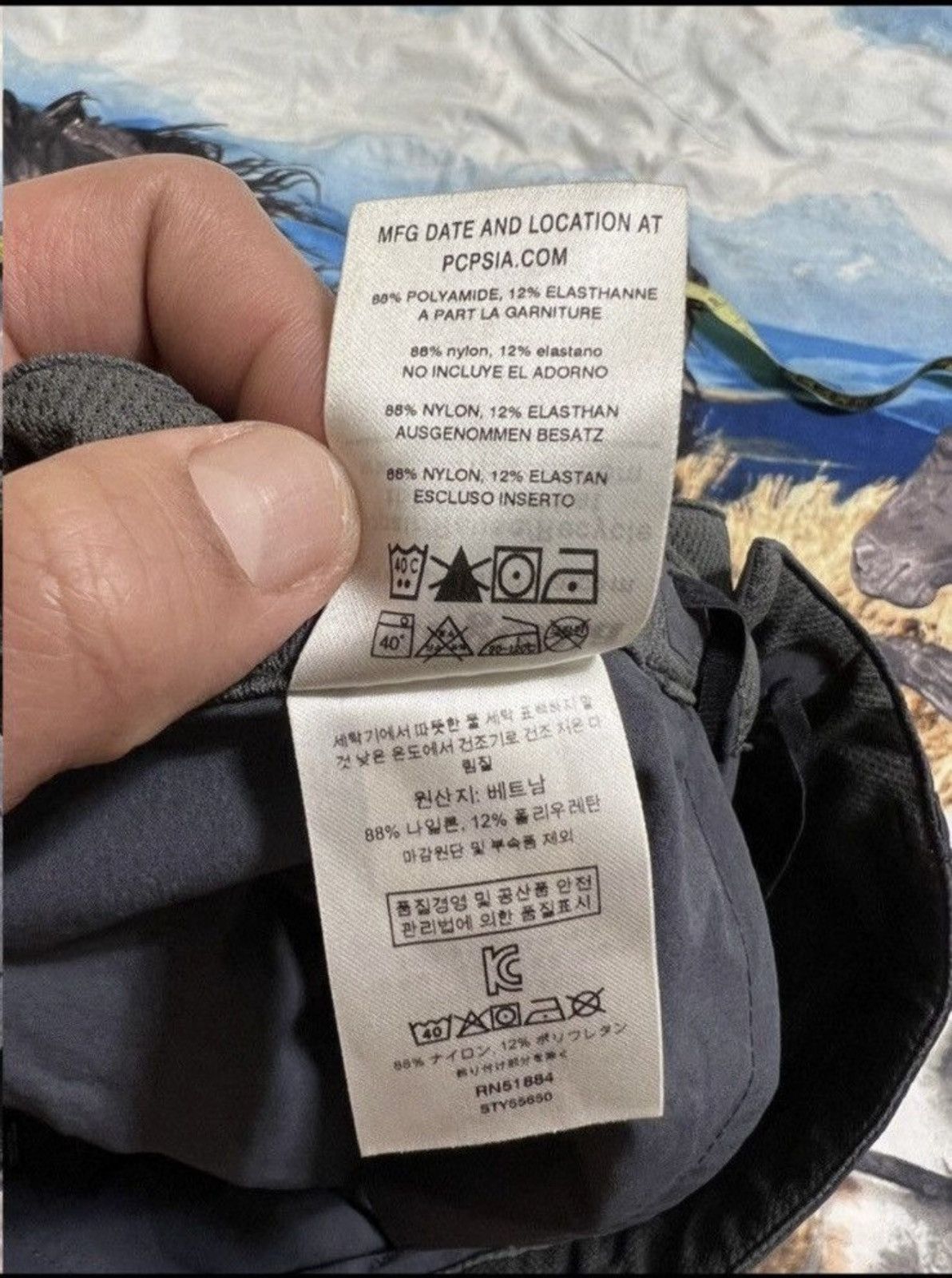 Patagonia ***FINAL DROP***RARE PATAGONIA WIDE TECHNICAL PANT 27 Size US 27 - 16 Thumbnail