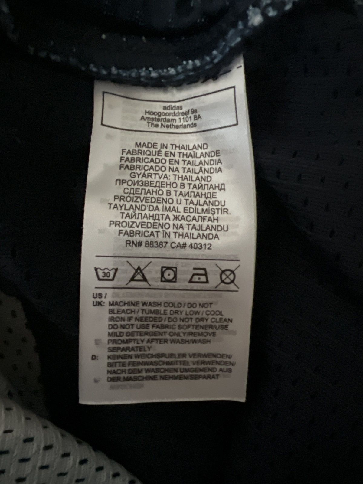 Adidas × Eric Emanuel Adidas x Eric Emanuel basketball shorts Medium Size US 32 / EU 48 - 4 Thumbnail