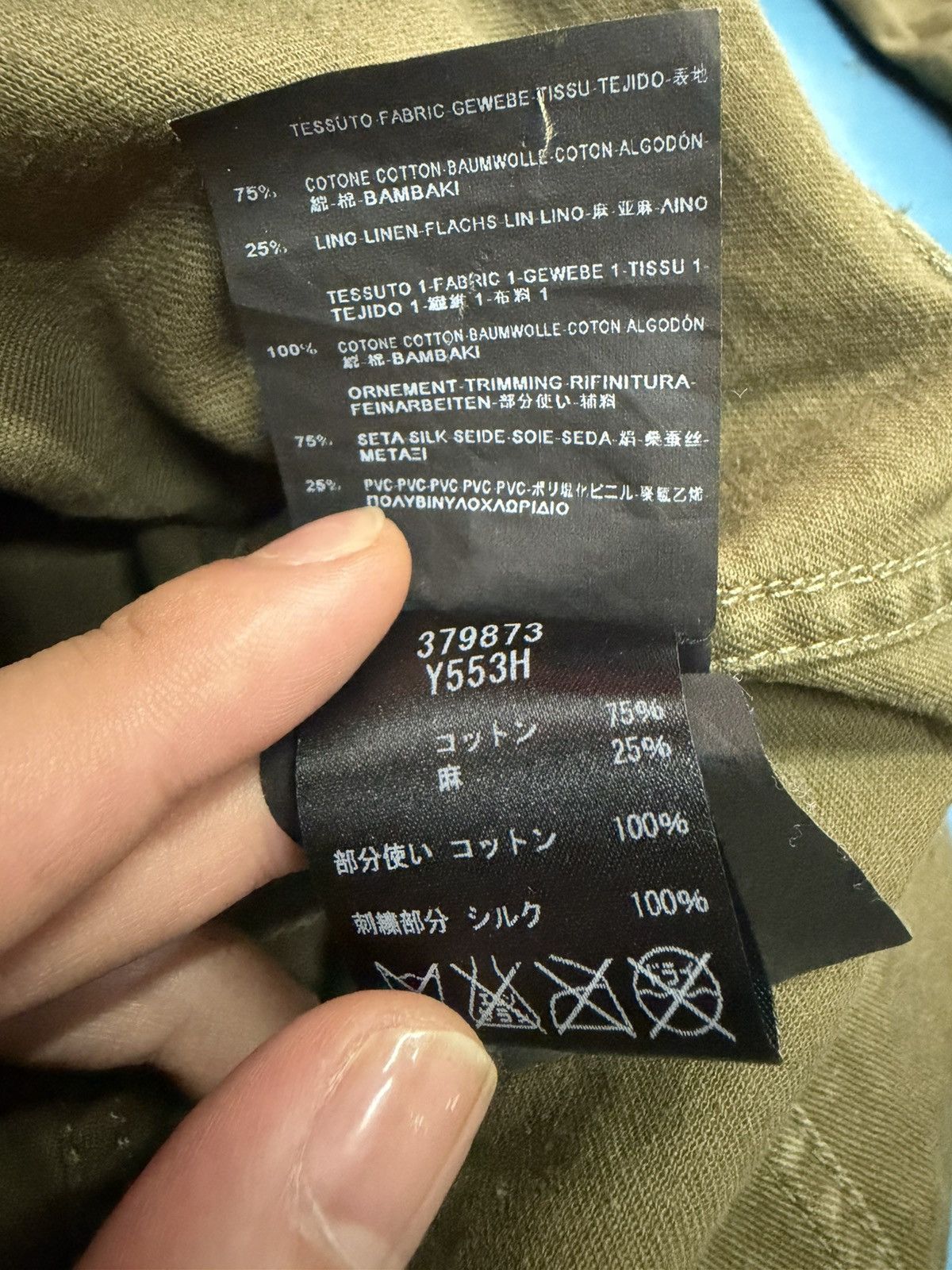 Saint Laurent Paris SAINT LAURENT SS15 EMBROIDERED SAFARI JACKET Size US M / EU 48-50 / 2 - 8 Thumbnail