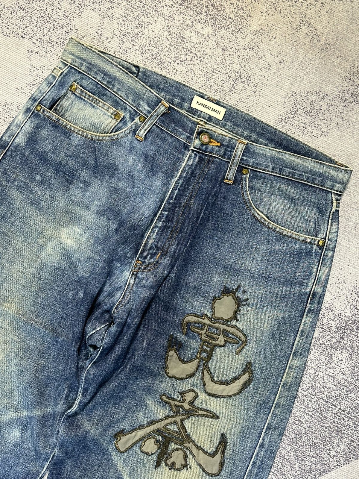 Kansai Yamamoto Kansai Yamamoto Baggy Washed Jeans Size US 32 / EU 48 - 3 Thumbnail
