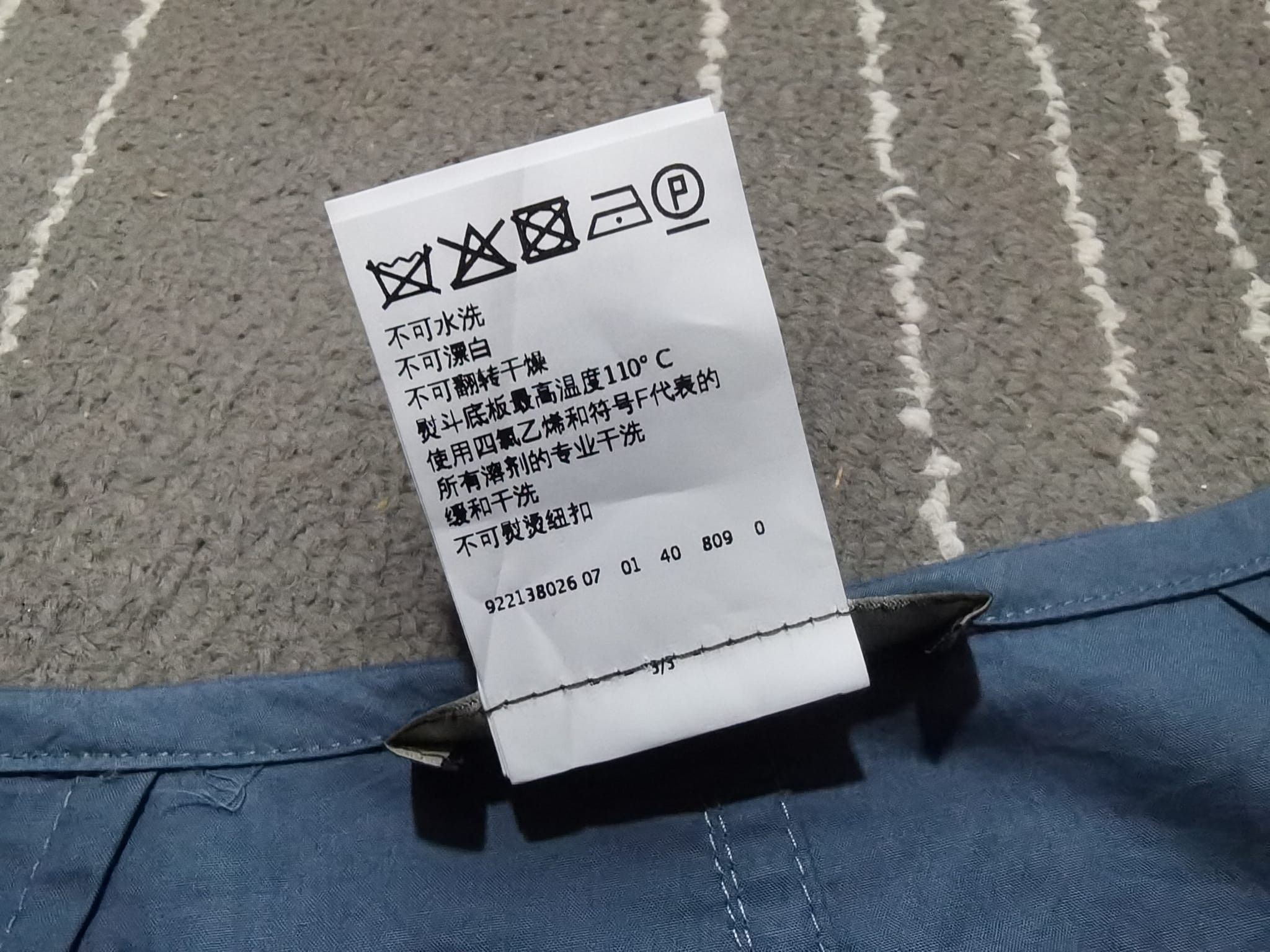 Designer × Max Mara S' MaxMara X DESIGNER dress S 2187 Size S / US 4 / IT 40 - 5 Thumbnail