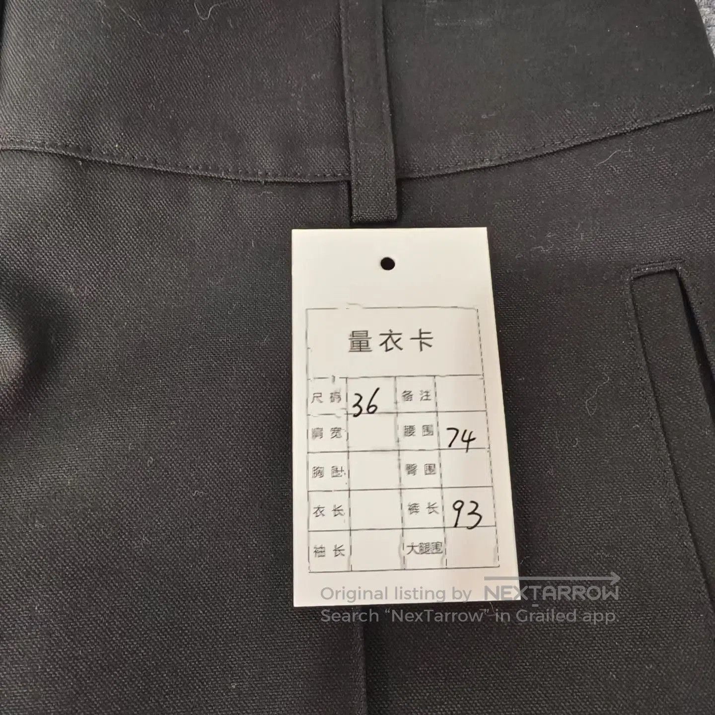 Hermes Hermes Black Wide. Size 33" - 7 Thumbnail