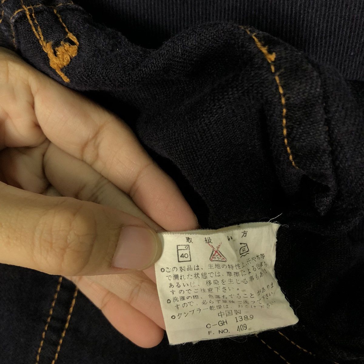 Hysteric Glamour 🔥Oversized Jacket Chore Homme Bold Japan Big Logo Size US L / EU 52-54 / 3 - 18 Thumbnail