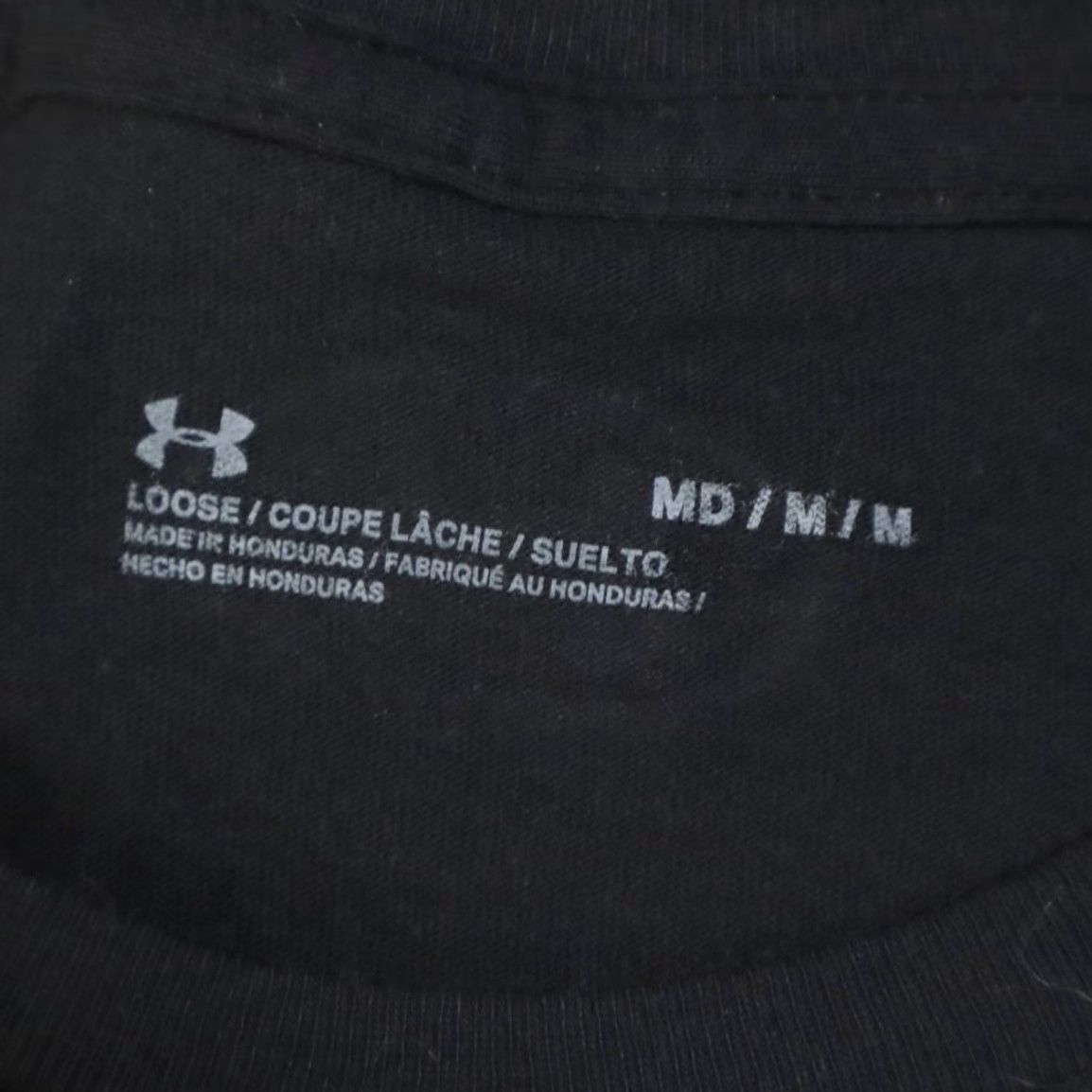 Under Armour Under Armour Football Solid T-Shirt Black Men's M Size US M / EU 48-50 / 2 - 5 Thumbnail