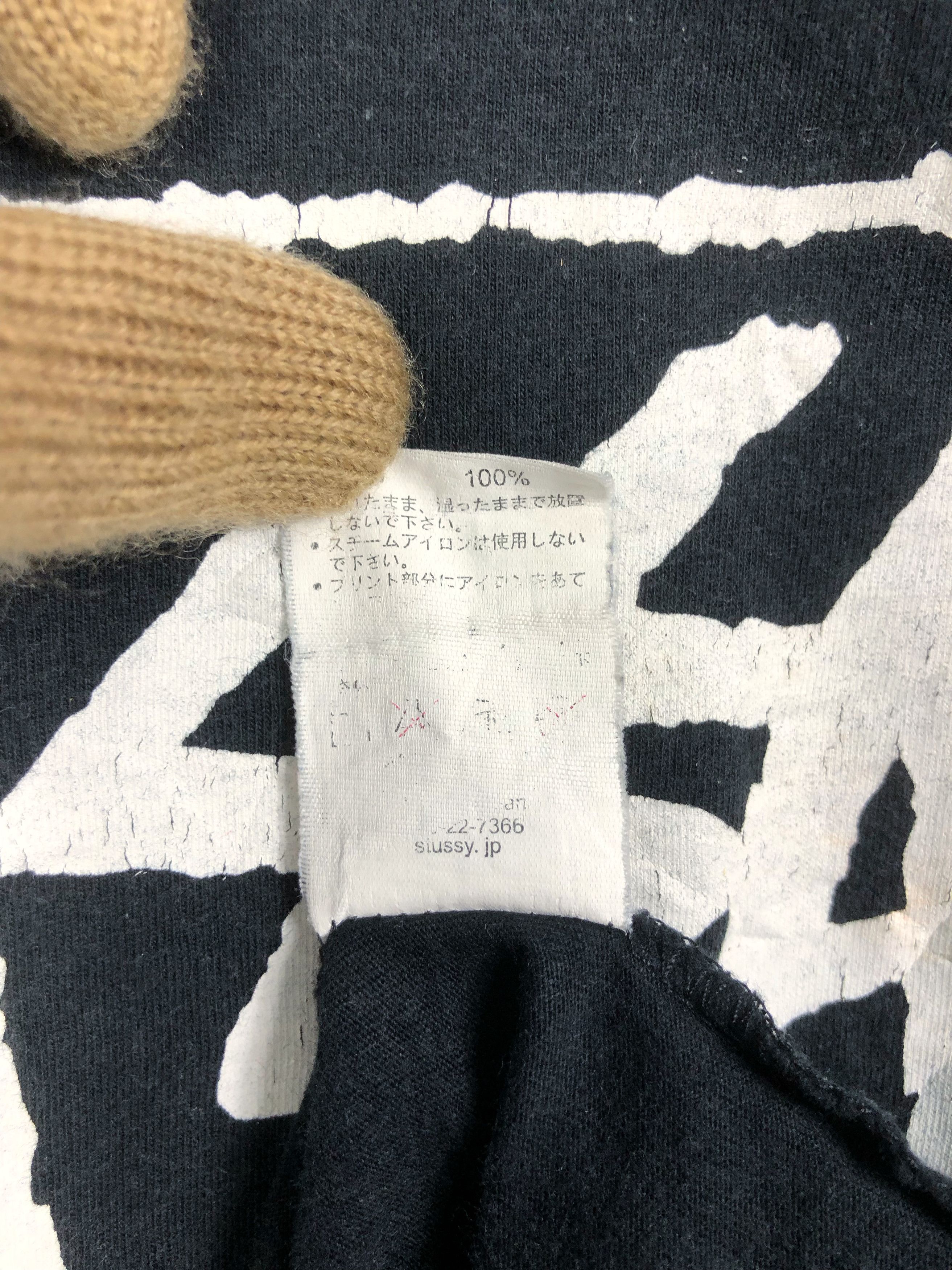 Stussy Rare Stussy All Over Print Tee Size US L / EU 52-54 / 3 - 13 Thumbnail