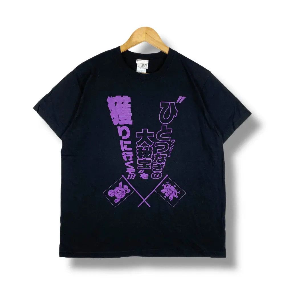 Anime 2025 ONE PIECE Big Mom & Kaido Pirates Flag Graphic Tee Size US L / EU 52-54 / 3 - 1 Thumbnail