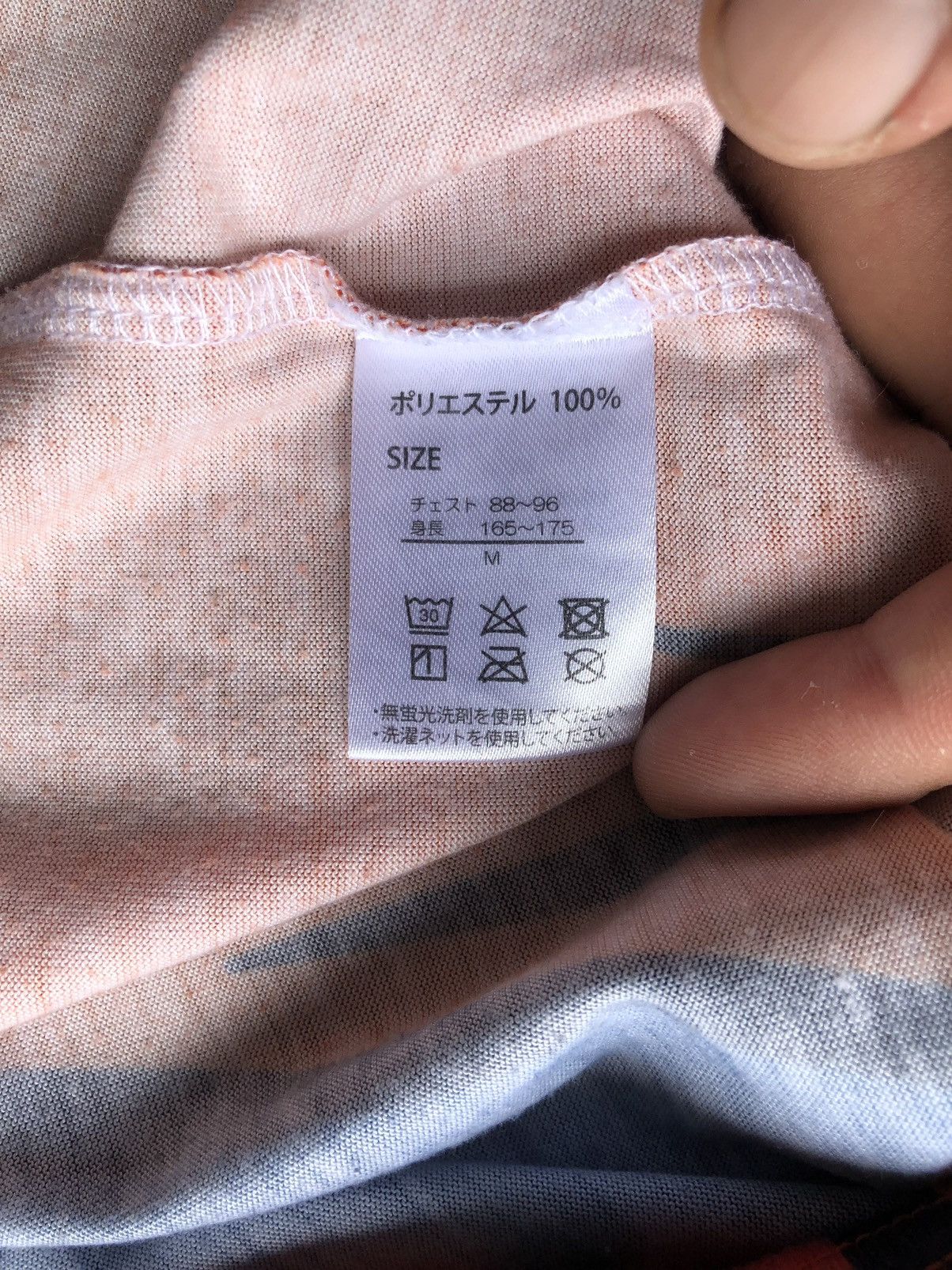 Marvel Comics Vintage San Goku Universal Studio Japanese Shirt Tee Size US M / EU 48-50 / 2 - 9 Thumbnail