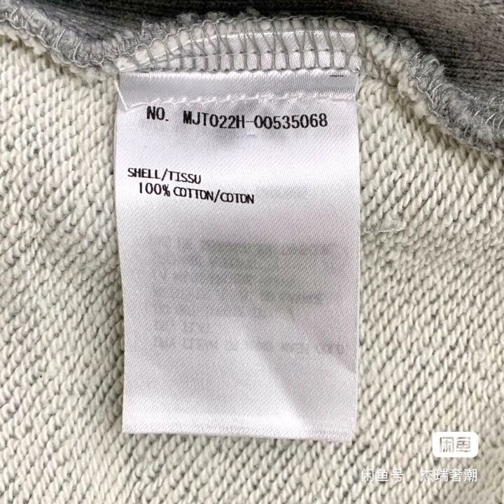 Thom Browne Thom Browne Striped zipper hoodie Size US XS / EU 42 / 0 - 7 Thumbnail