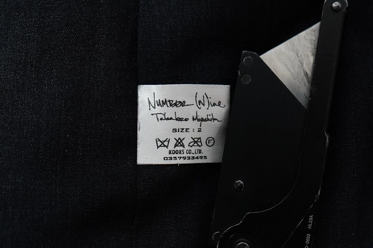 Number (N)ine Number (N)ine AW05 “The High Streets” puffer down vest Size US M / EU 48-50 / 2 - 6 Thumbnail