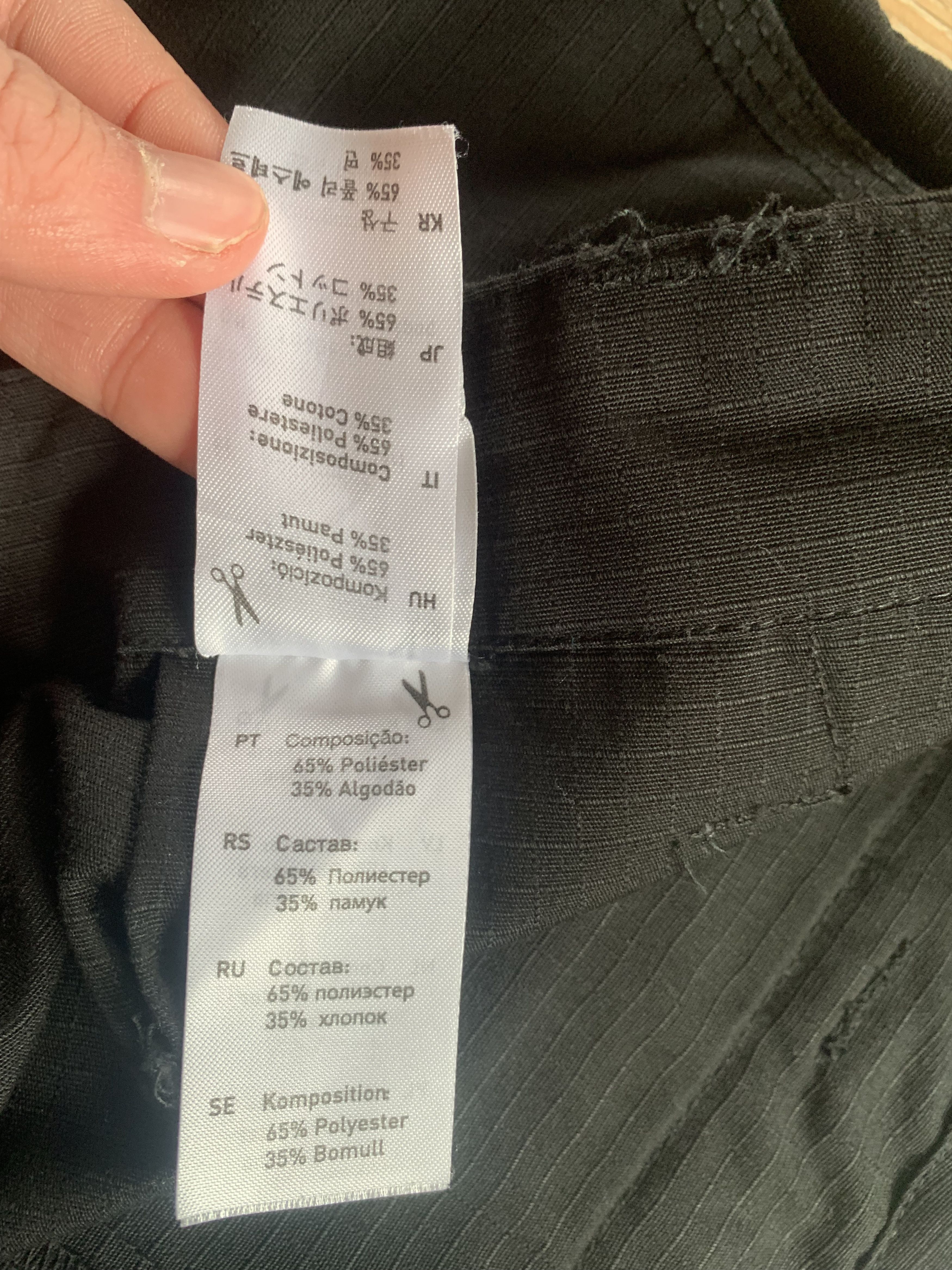 Other Pentagon Tactical Black Shorts Size US 33 - 10 Thumbnail