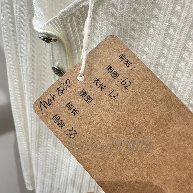 Chanel Chanel Logo pocket knitted vest Size XS / US 0-2 / IT 36-38 - 5 Thumbnail