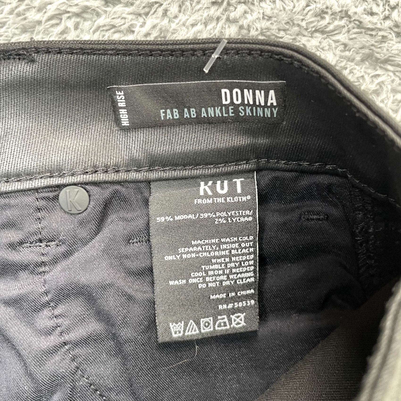 Vintage KUT from the Kloth Pants Womens 2 Black Donna Fab Ab Ankle Skinny Faux Leather Size 26" / US 2 / IT 38 - 4 Thumbnail