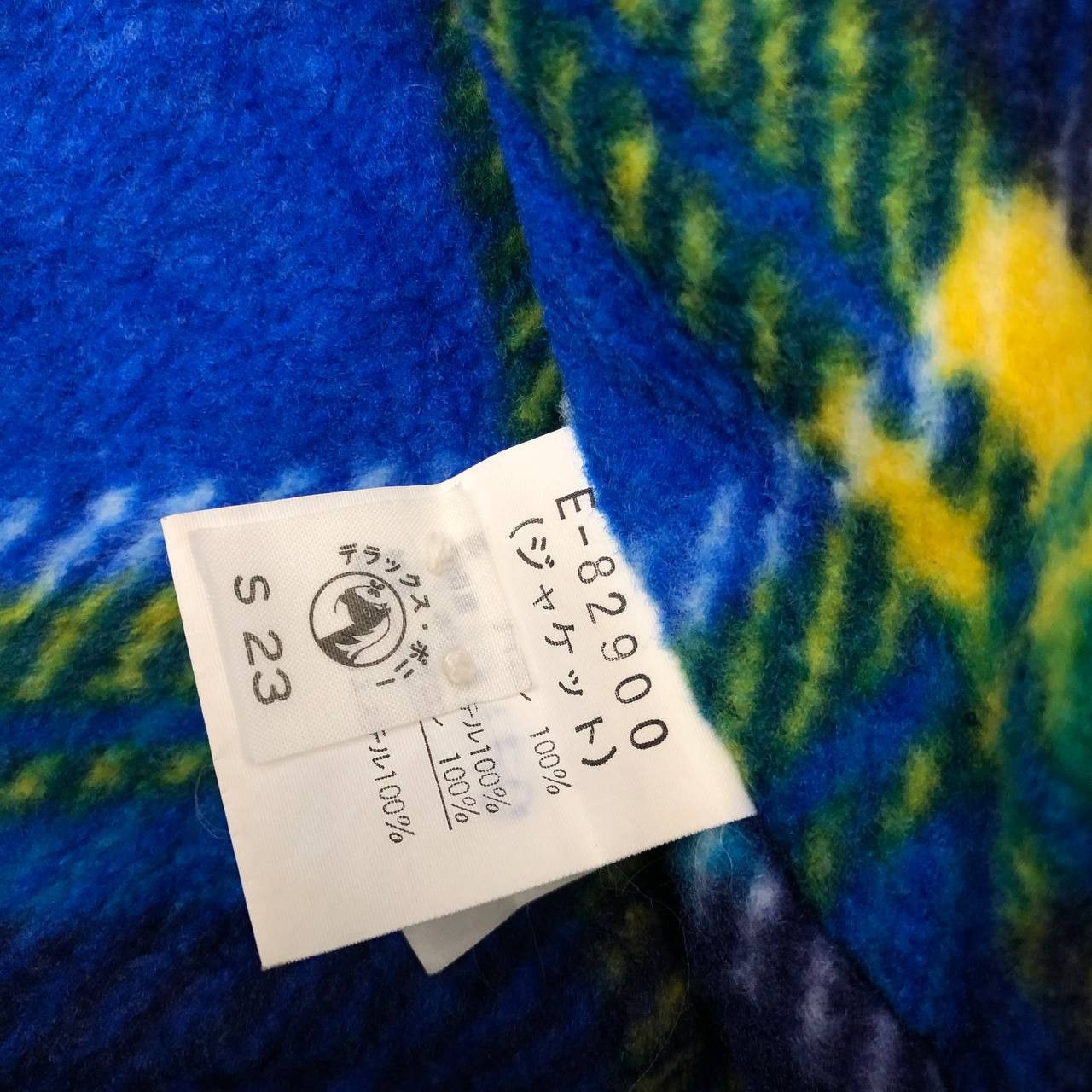 Ellesse Y586 ELLESE SKI JACKETS Size US L / EU 52-54 / 3 - 10 Thumbnail
