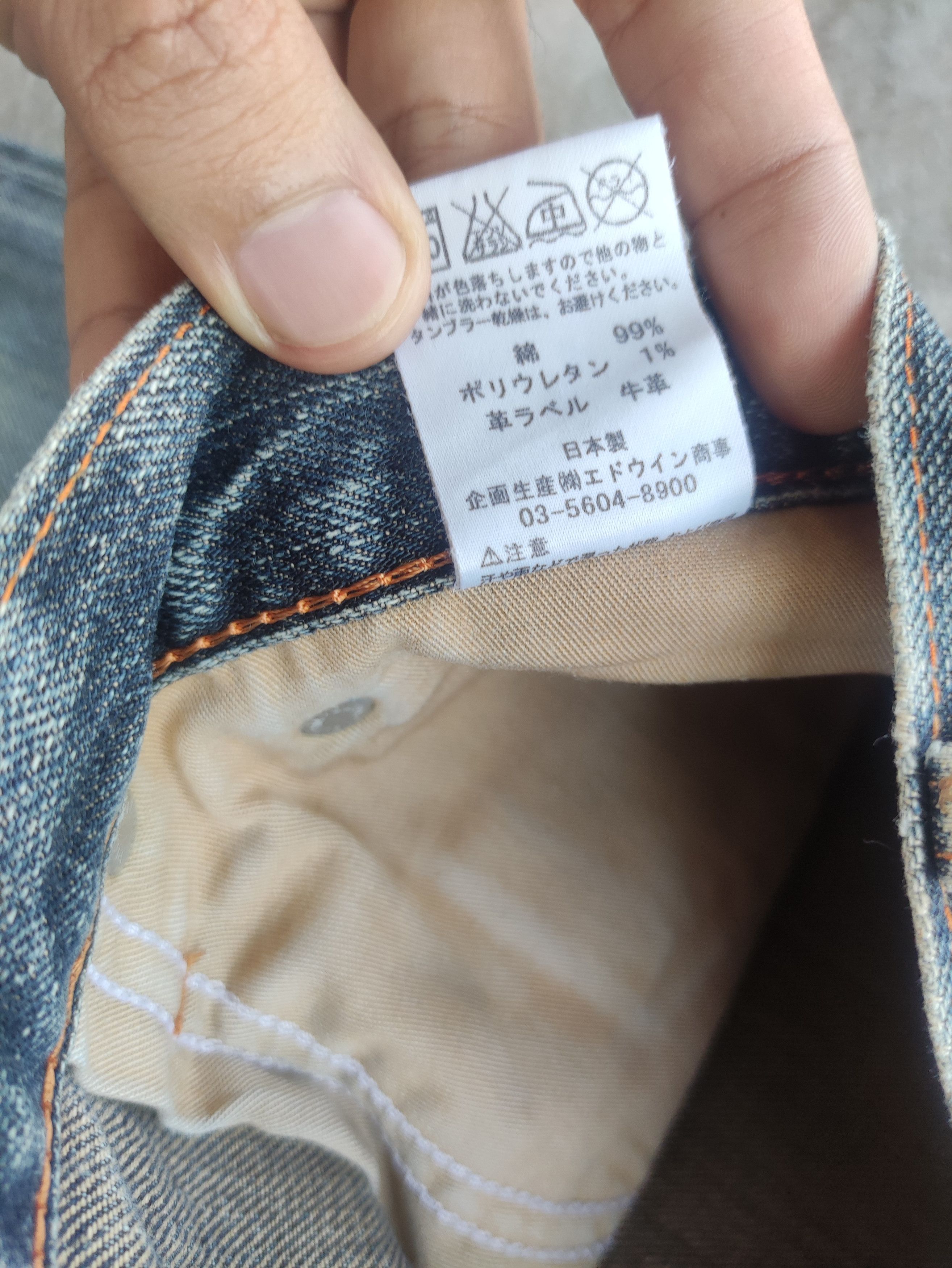 Edwin Vintage Edwin 503 Japan Distressed Faded Denim Pants Size US 32 / EU 48 - 8 Thumbnail