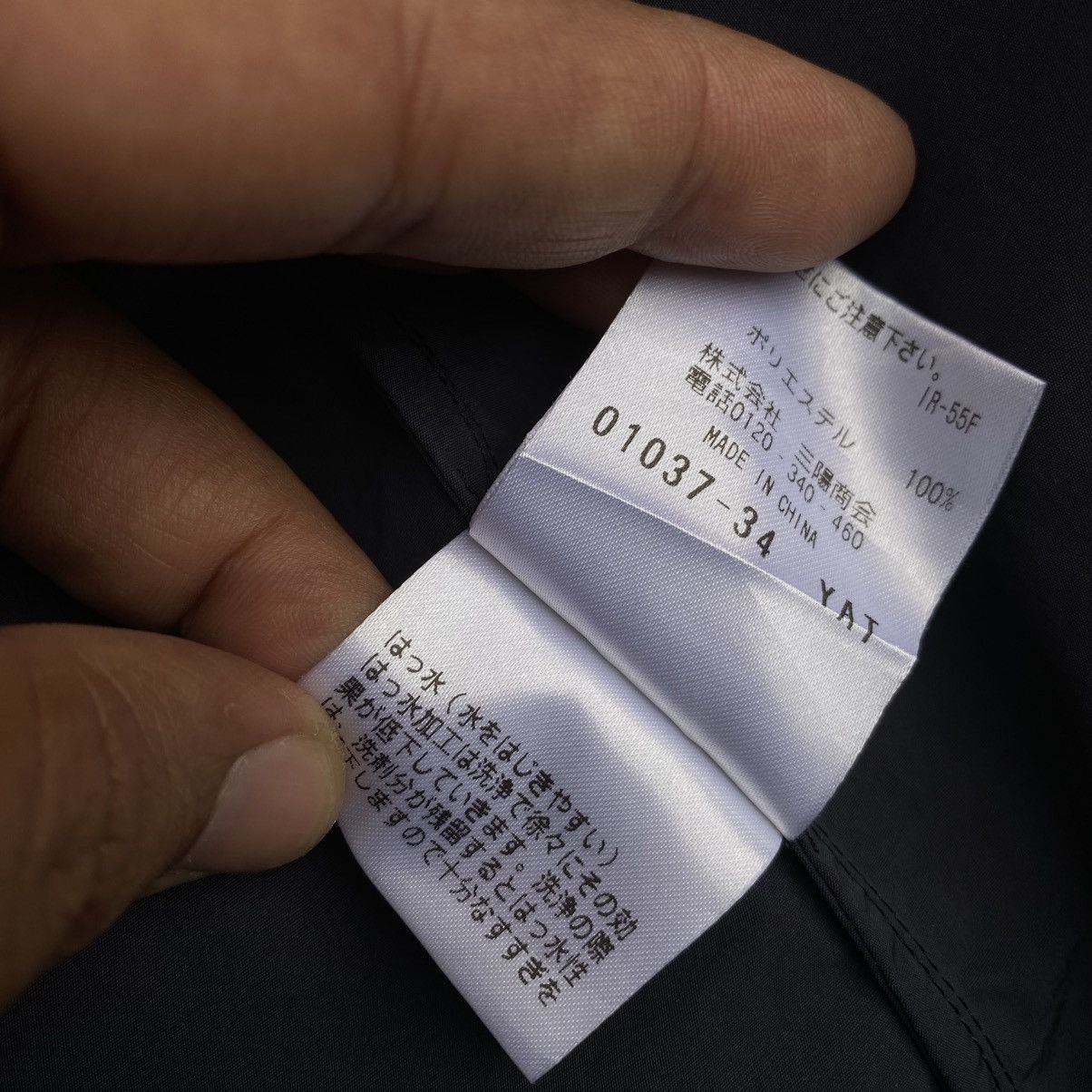 Mackintosh Mackintosh Philosophy Workers Mountain Jacket Parka. #G7 Size M / US 6-8 / IT 42-44 - 8 Thumbnail