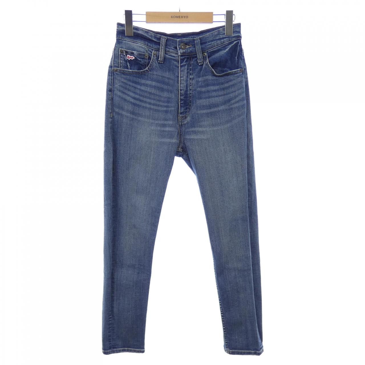 Other Other Vivienne Tam Jeans Denim Jeans DUTY FREE for USA Size ONE SIZE - 1 Thumbnail