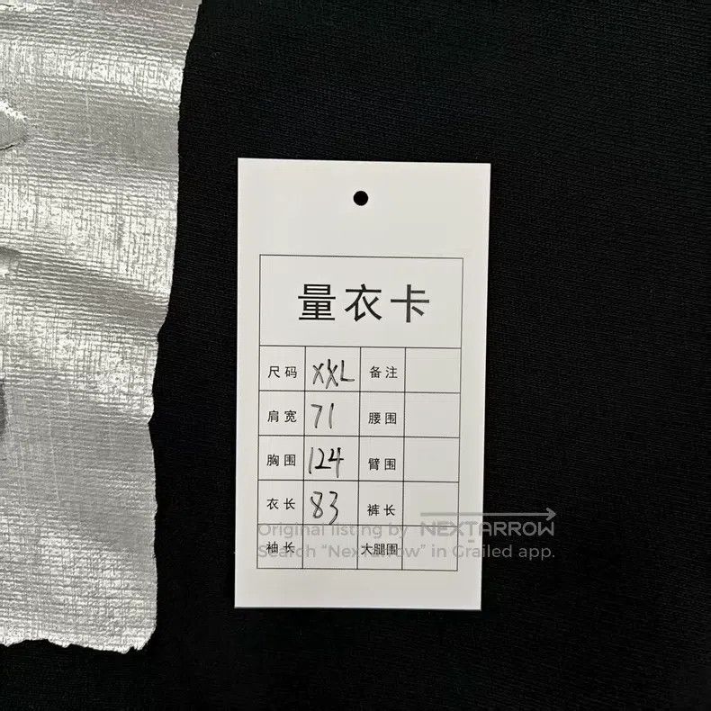 Givenchy Givenchy Black Metallic Letter Logo Hoodie with Hood Size Size US XXL / EU 58 / 5 - 5 Thumbnail