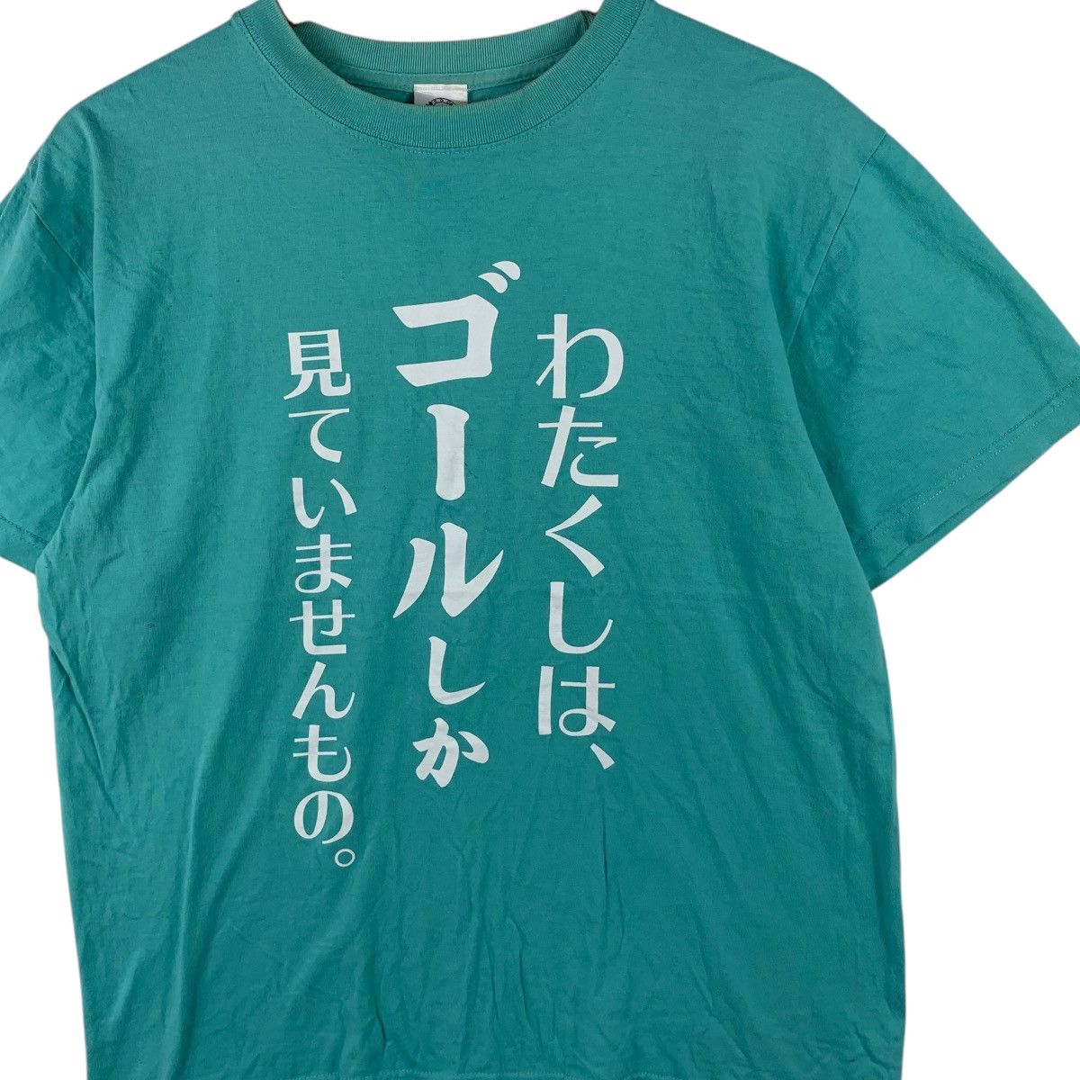 Vintage ANIME UMA MUSUME Pretty Derby Season 2 Cygames Tee Shirt Top Size US S / EU 44-46 / 1 - 3 Thumbnail