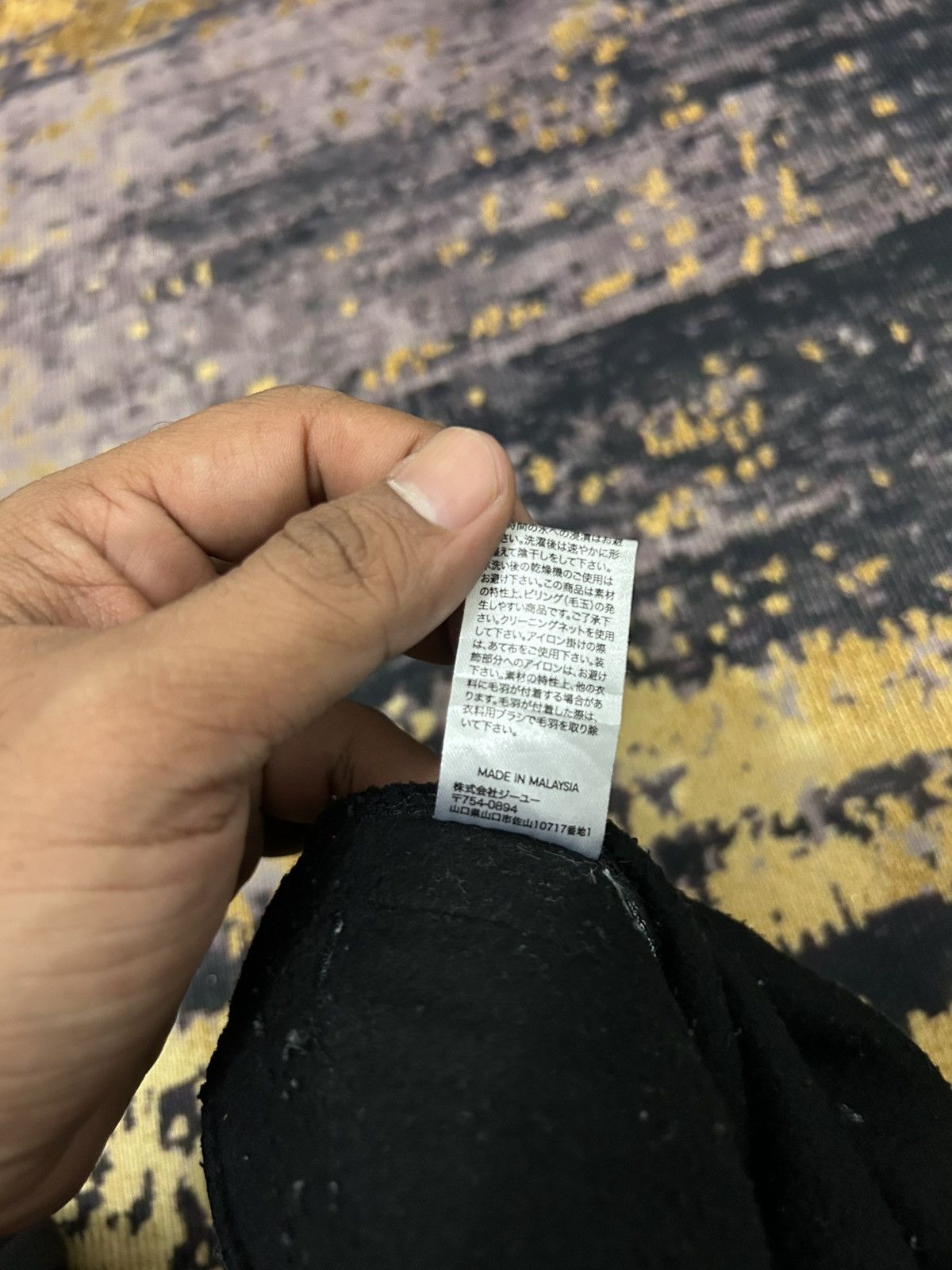 Undercover GU X Undercover Freedom Noise Sweatshirt Size US S / EU 44-46 / 1 - 9 Thumbnail