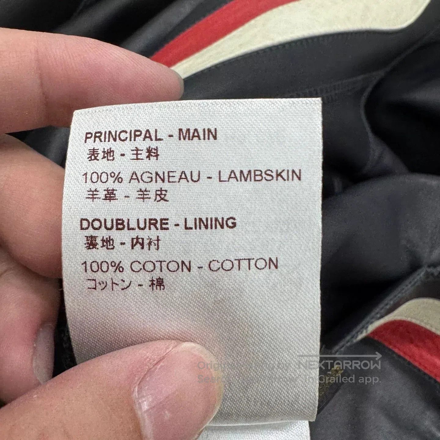 Louis Vuitton louis vuitton reversible lambskin jacket. Size US L / EU 52-54 / 3 - 7 Thumbnail
