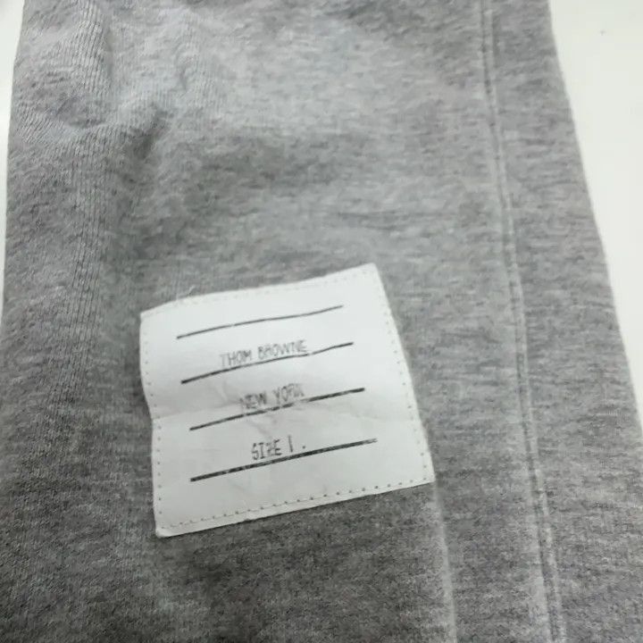 Thom Browne Thom Browne Classic Gray Sweatpants for Men -2507 Size US 26 / EU 42 - 2 Thumbnail