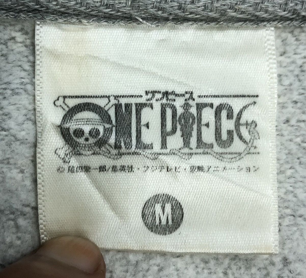 One Piece Vintage One Piece Portgas D Ace Sweatshirt Size US M / EU 48-50 / 2 - 7 Thumbnail