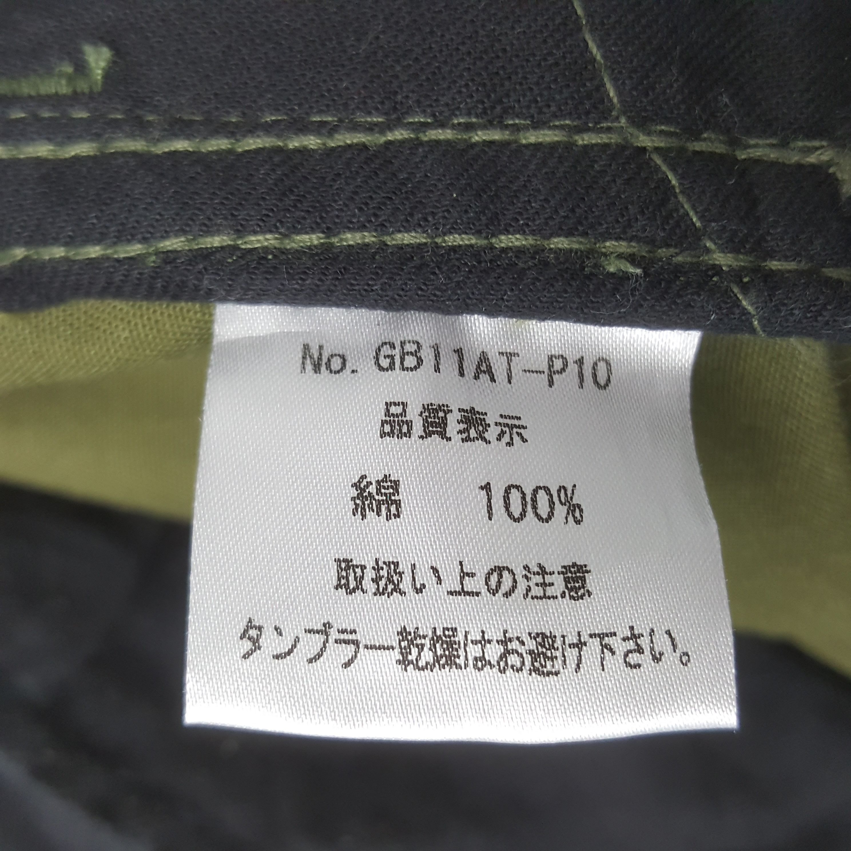 Japanese Brand Vintage Glamb Cargo Slim Fit Japanese Pants Size US 31 - 15 Thumbnail