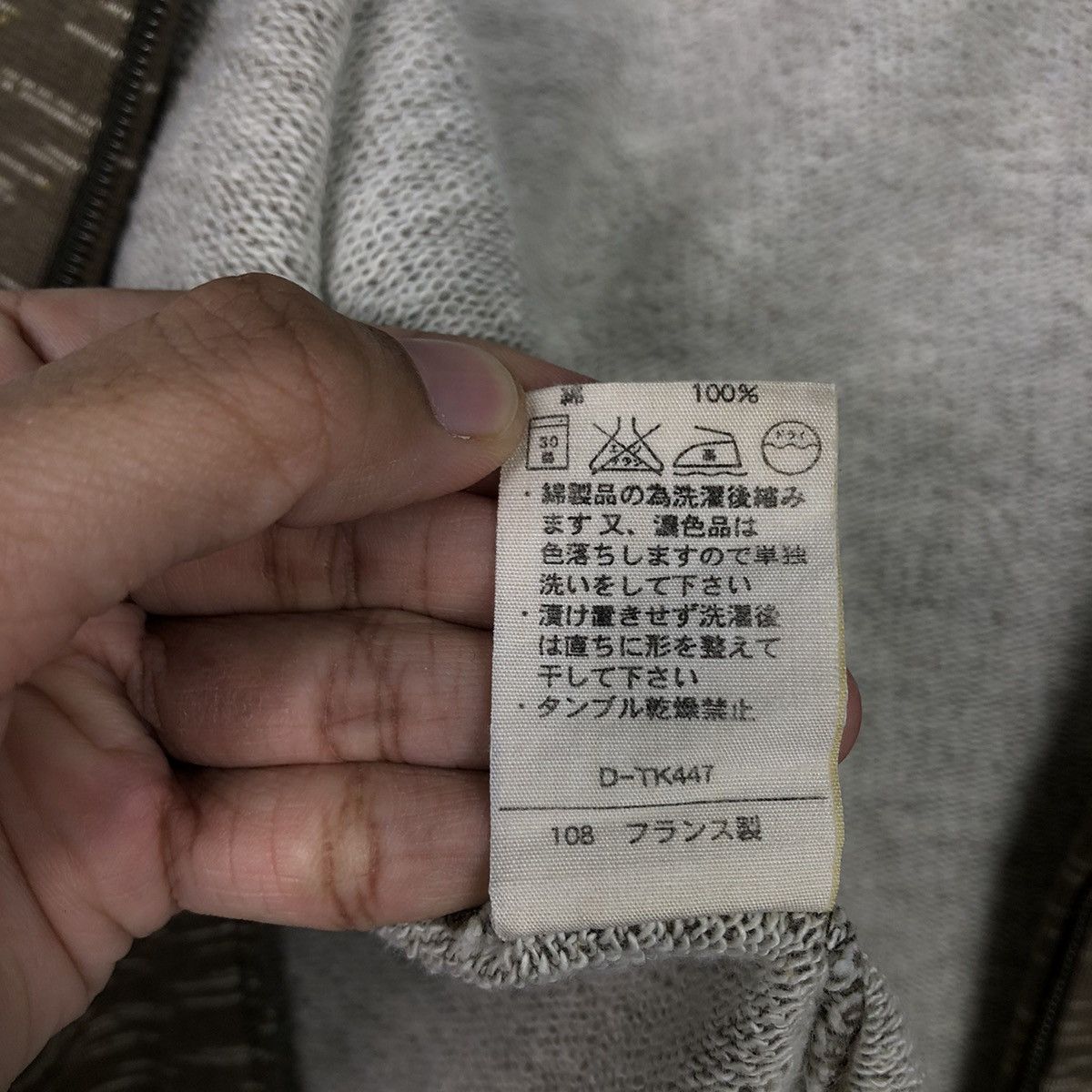 A.P.C. A.P.C. Paris Olive Marl Jacket — Minimalist Archive Size US M / EU 48-50 / 2 - 21 Thumbnail