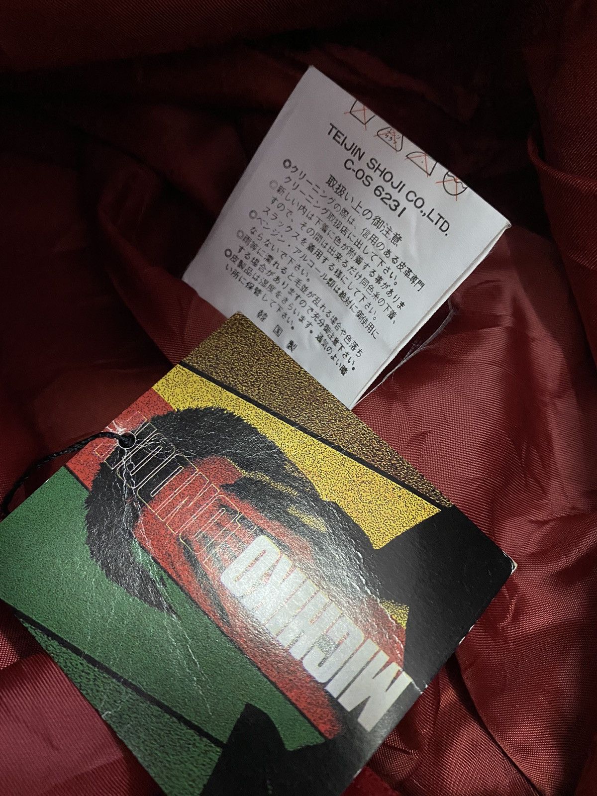 Leather × Michiko Koshino London Vintage Michiko London Tokyo Leather Skirt Size 25" / US 0 / IT 36 - 7 Thumbnail