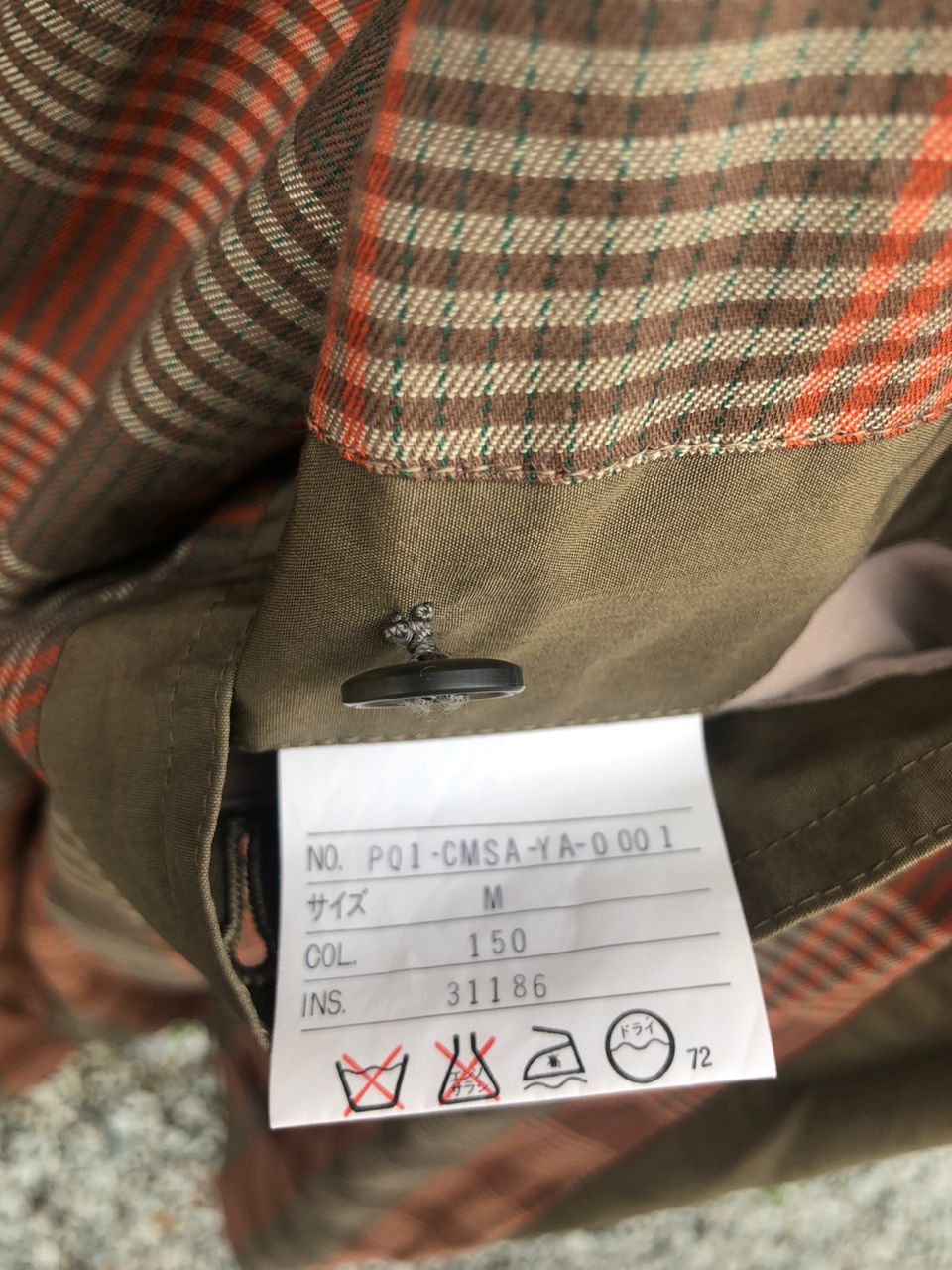 Yves Saint Laurent Vintage Yves Saint Laurent Belted Over Coat Size US M / EU 48-50 / 2 - 15 Thumbnail