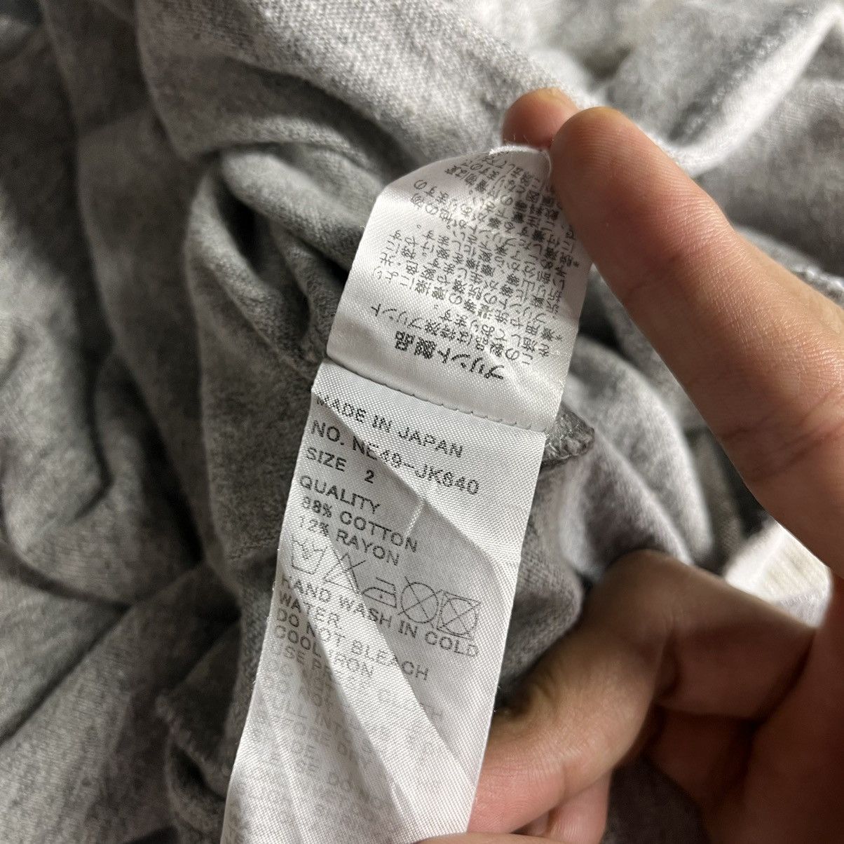 Issey Miyake Ne-Net Issey Miyake tshirt Size US S / EU 44-46 / 1 - 11 Thumbnail