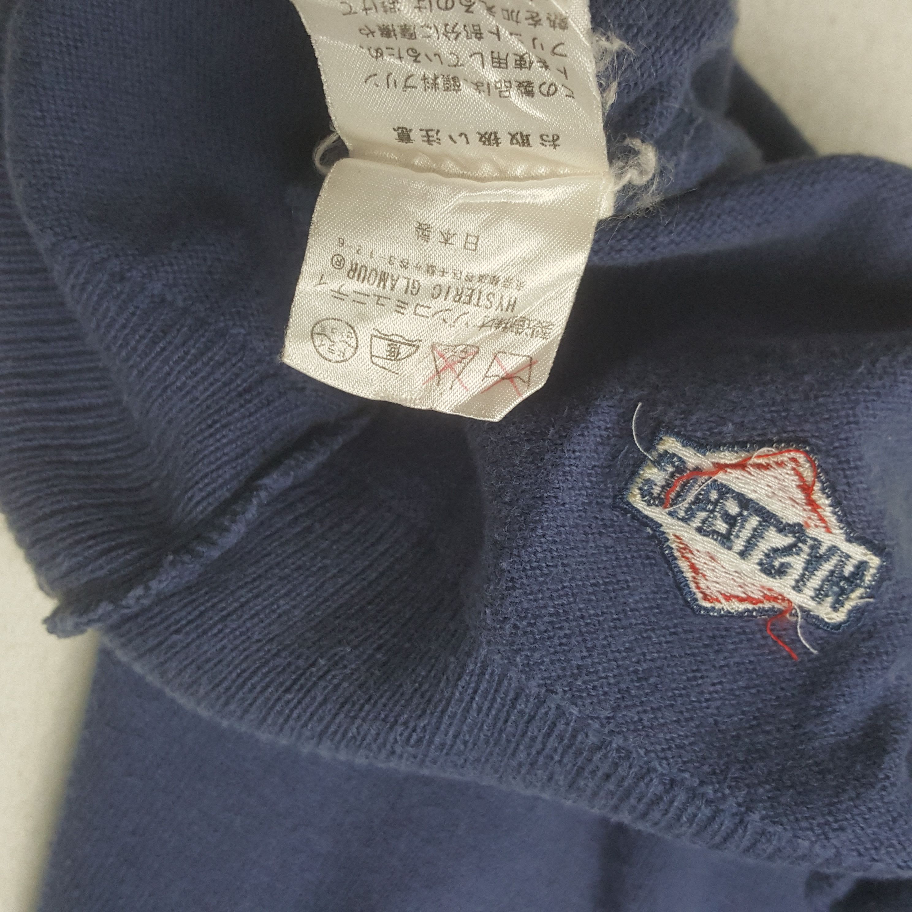 Hysteric Glamour × Vintage Hysteric Glamour Spell Out X Custom Big Logo Sweatshirt Size US S / EU 44-46 / 1 - 9 Thumbnail