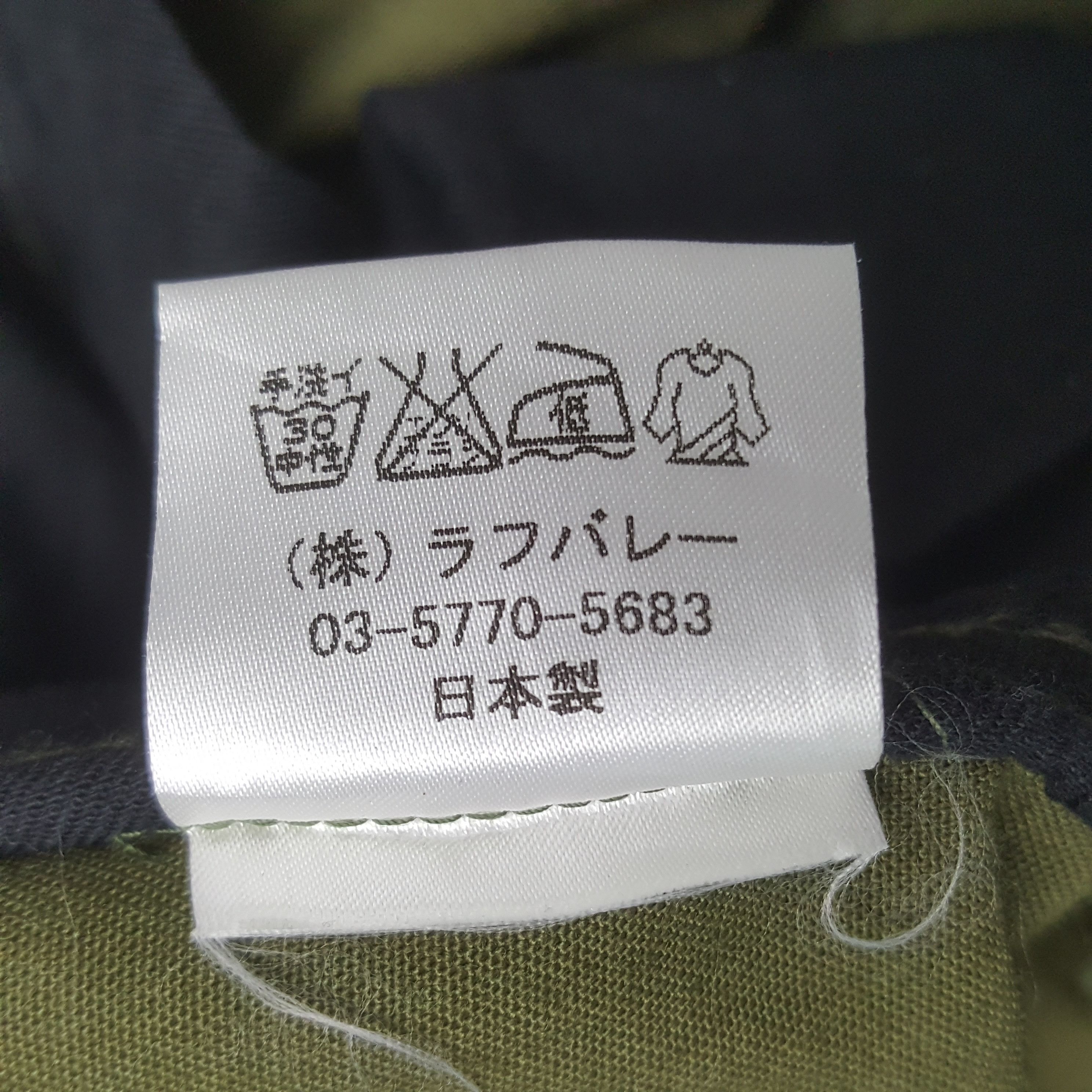Japanese Brand Vintage Glamb Cargo Slim Fit Japanese Pants Size US 31 - 14 Thumbnail
