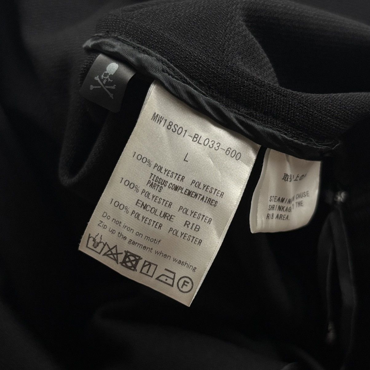 Mastermind World Mastermind World Zipped Hoodie Size US L / EU 52-54 / 3 - 8 Thumbnail