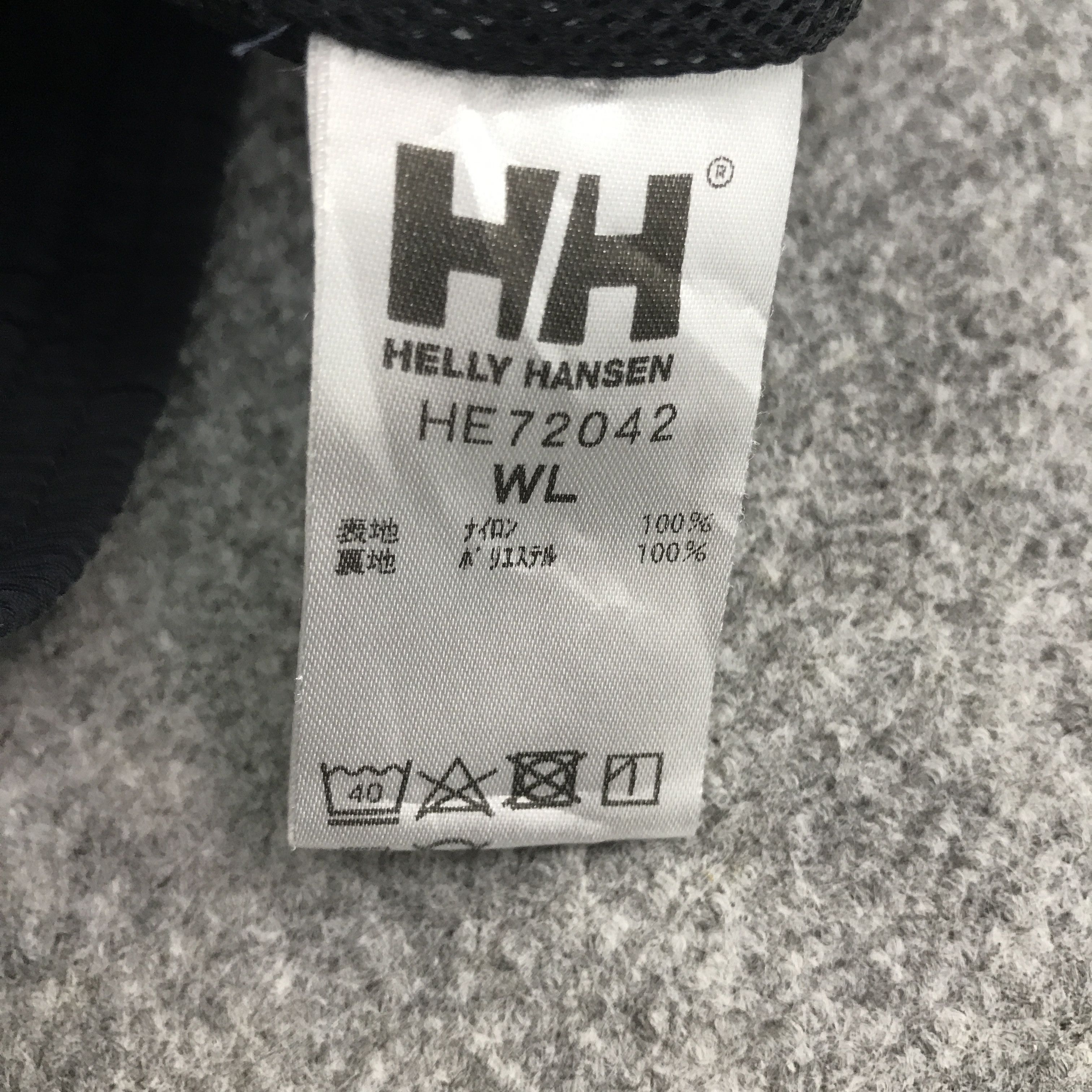 Helly Hansen Rare Helly hansen Short Pants Size US 31 - 8 Thumbnail